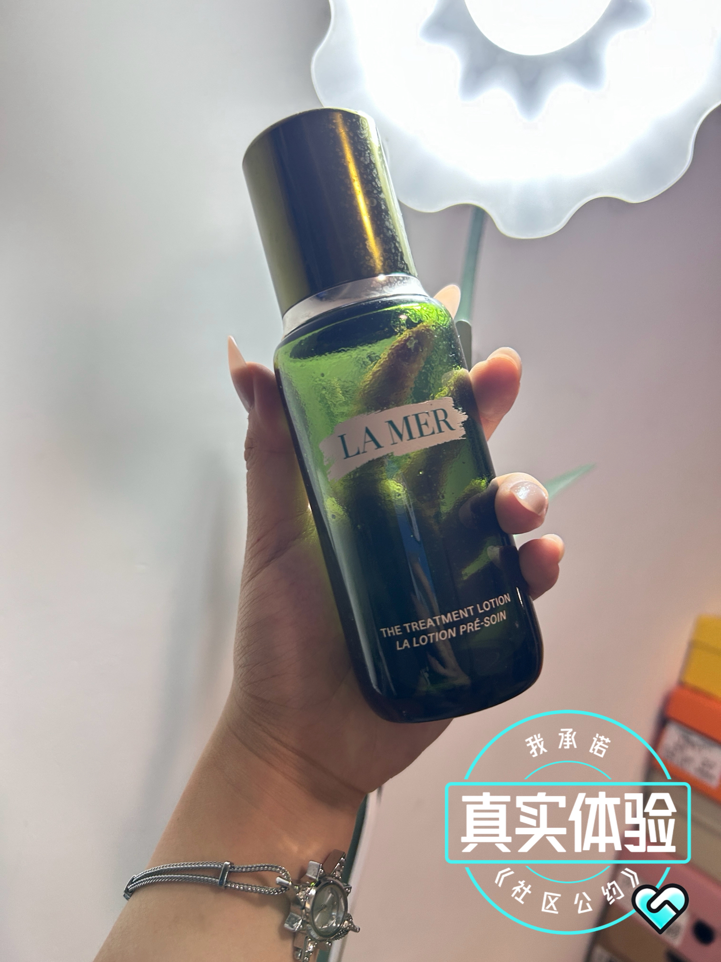 精致女士护肤好物💎