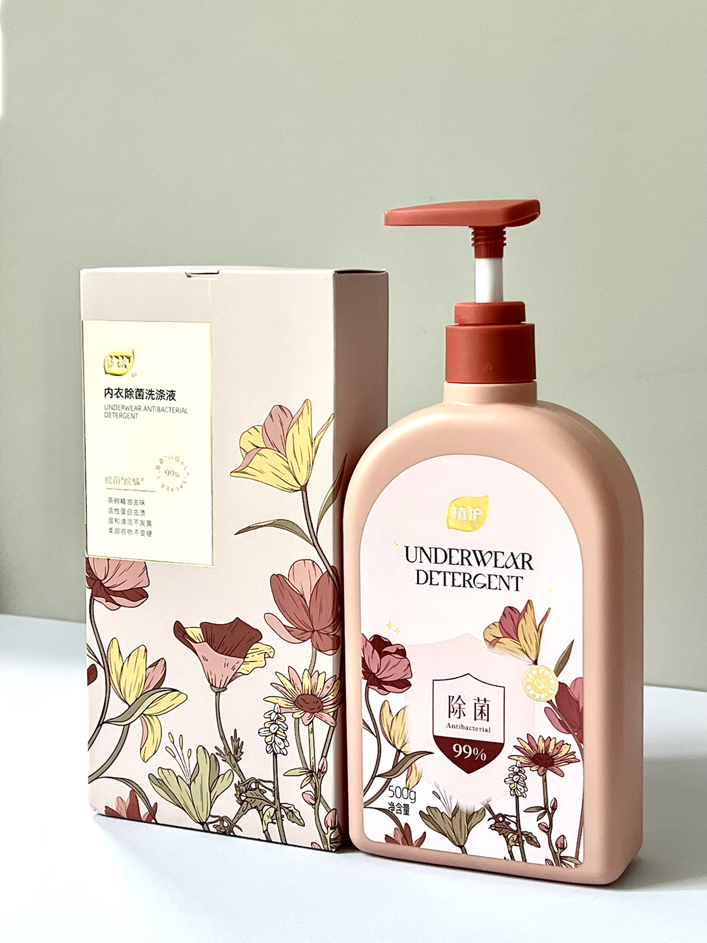 女生好物！经期再也不怕内衣血渍😘