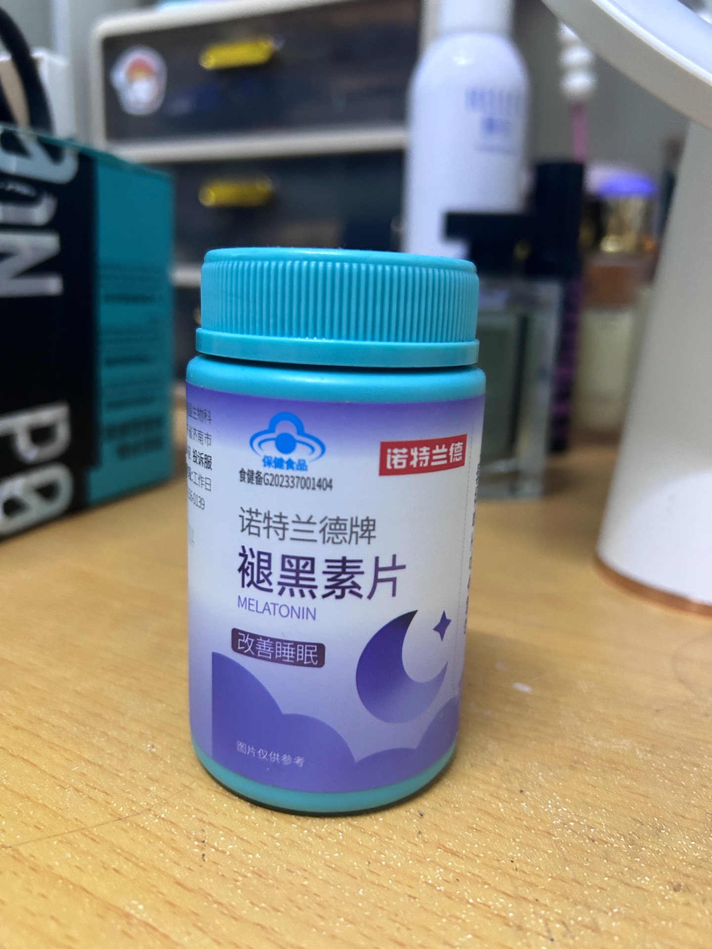 熬夜党的好救星