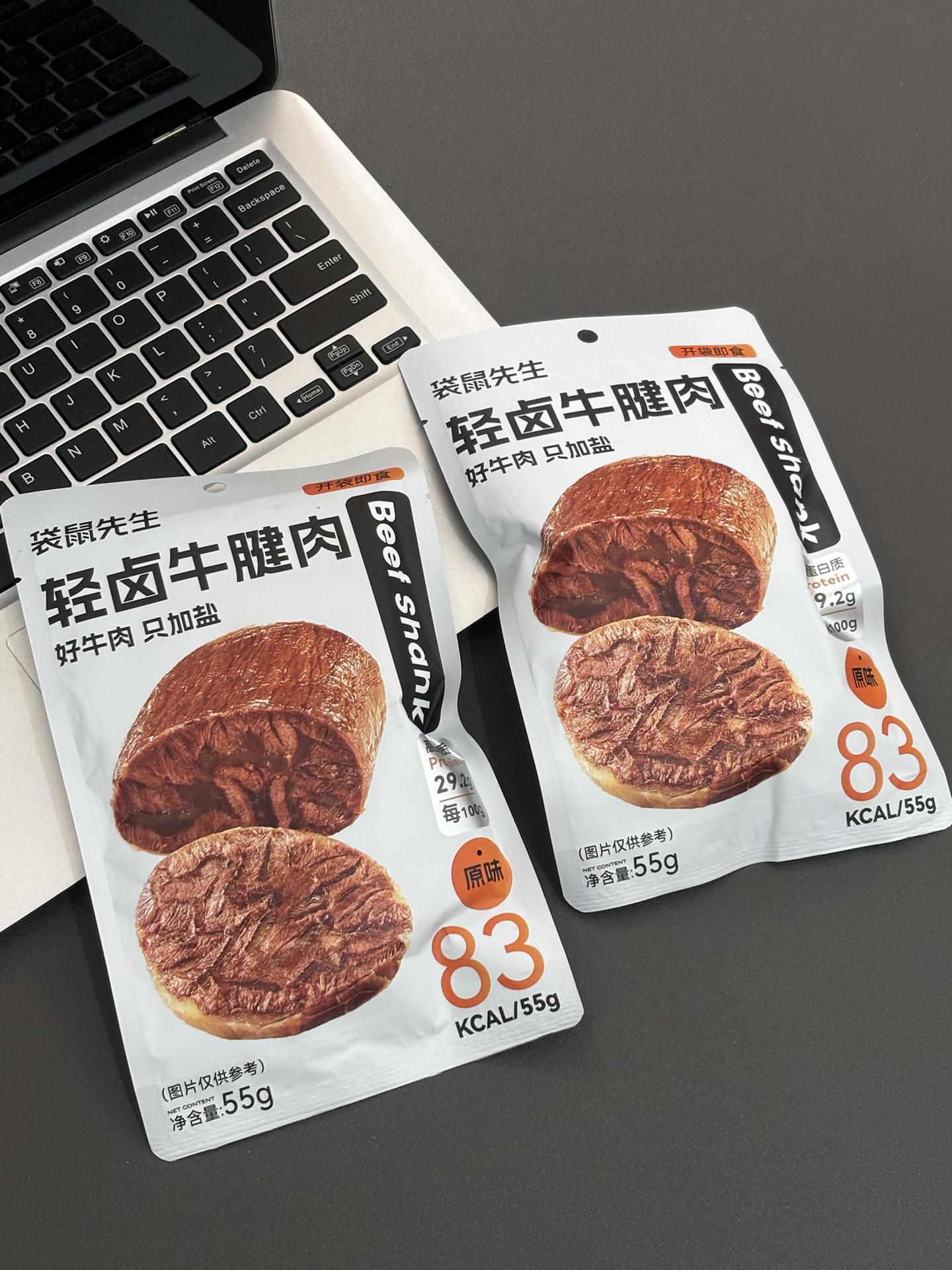 上班族减脂期的快乐小零食🙌