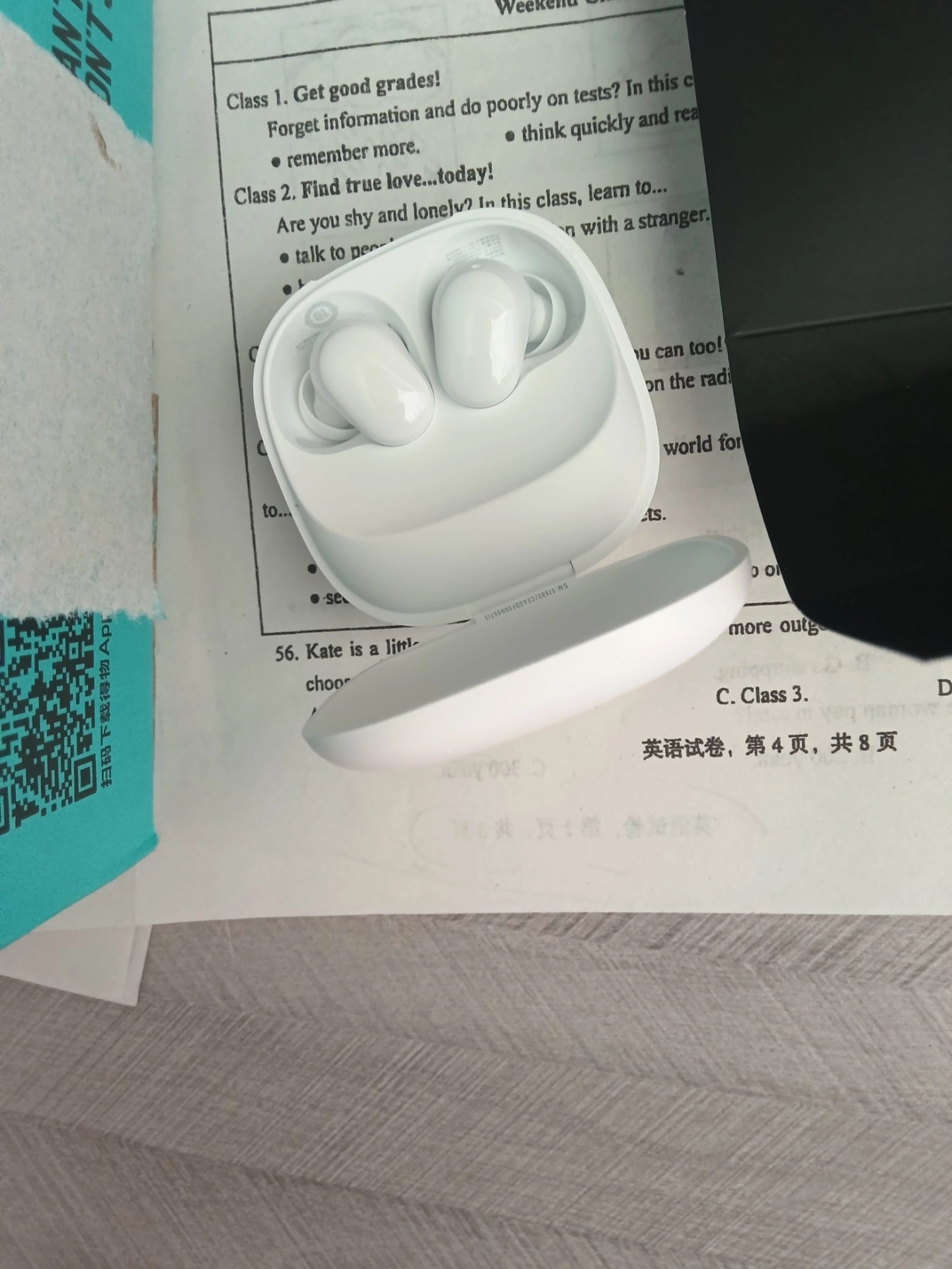上班族的实用耳机分享🎧