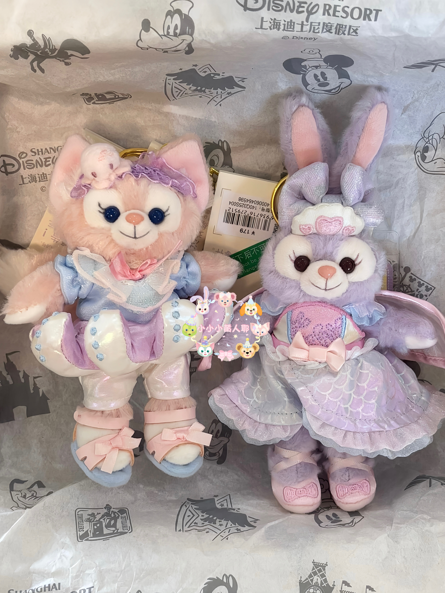 迪士尼女孩心动挂件💕