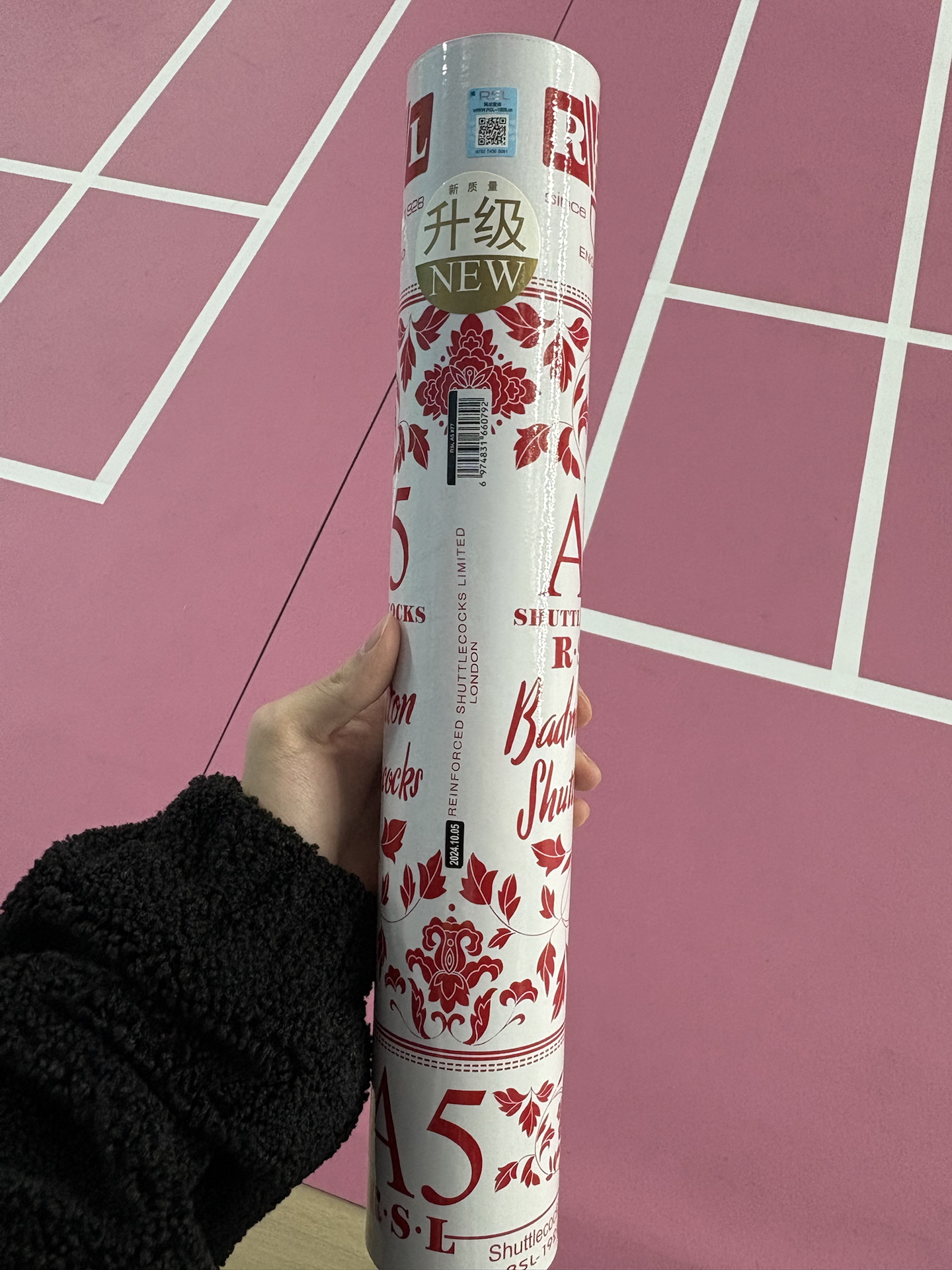 颜值与实力并存的羽毛球，速来！
