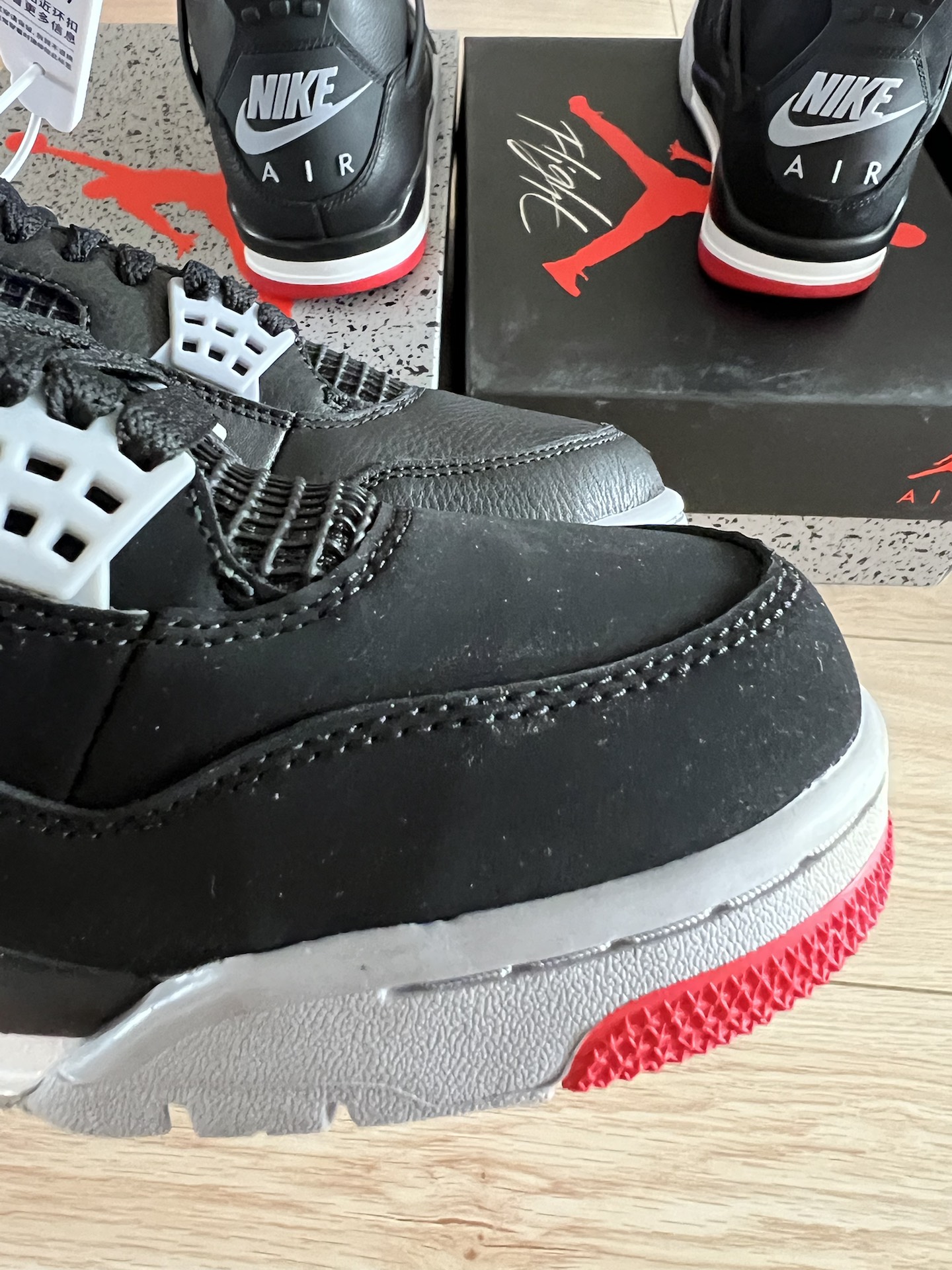 aj4黑红公牛配色24vs19