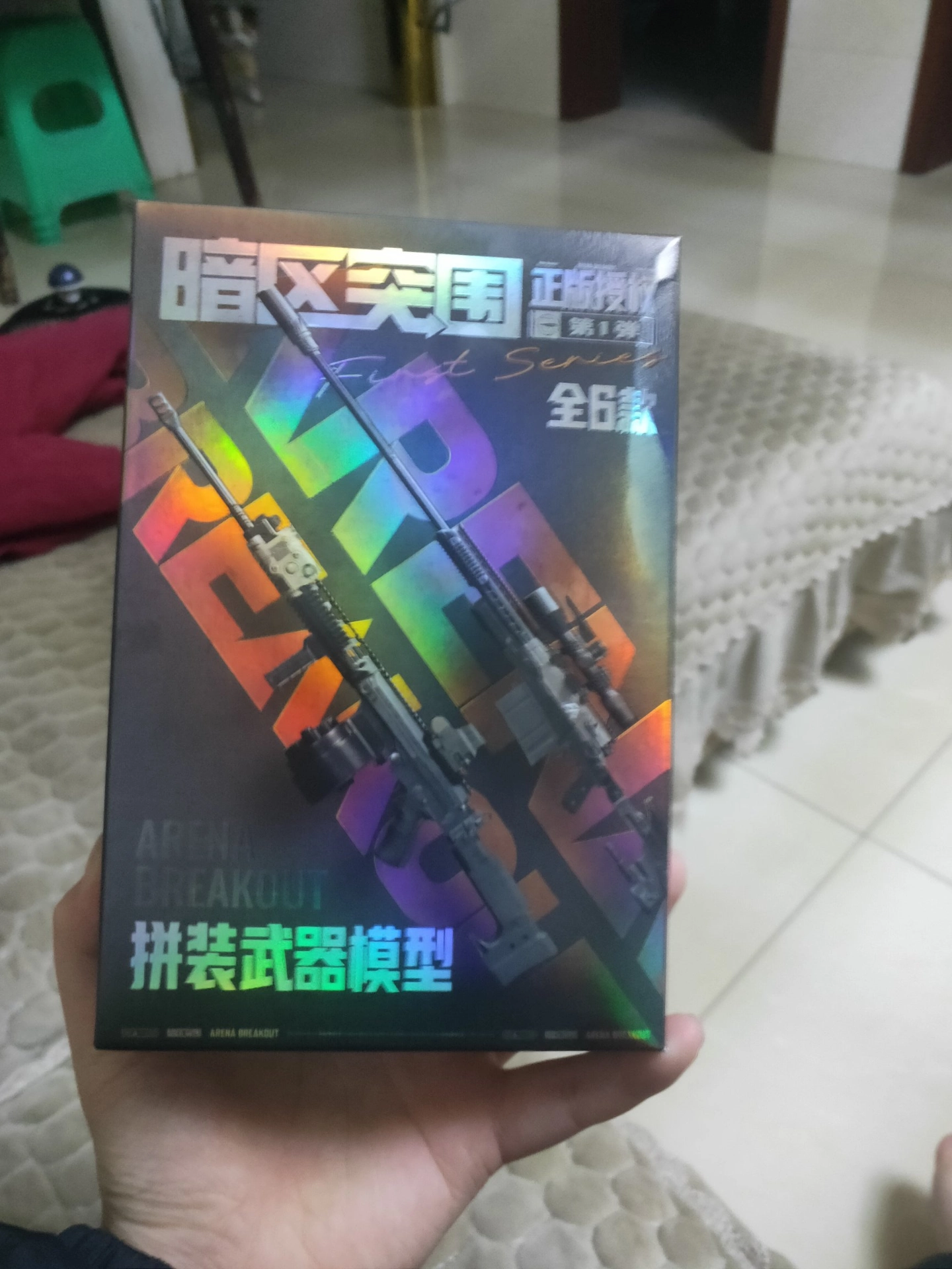 游戏迷别错过！超好玩拼装武器模型