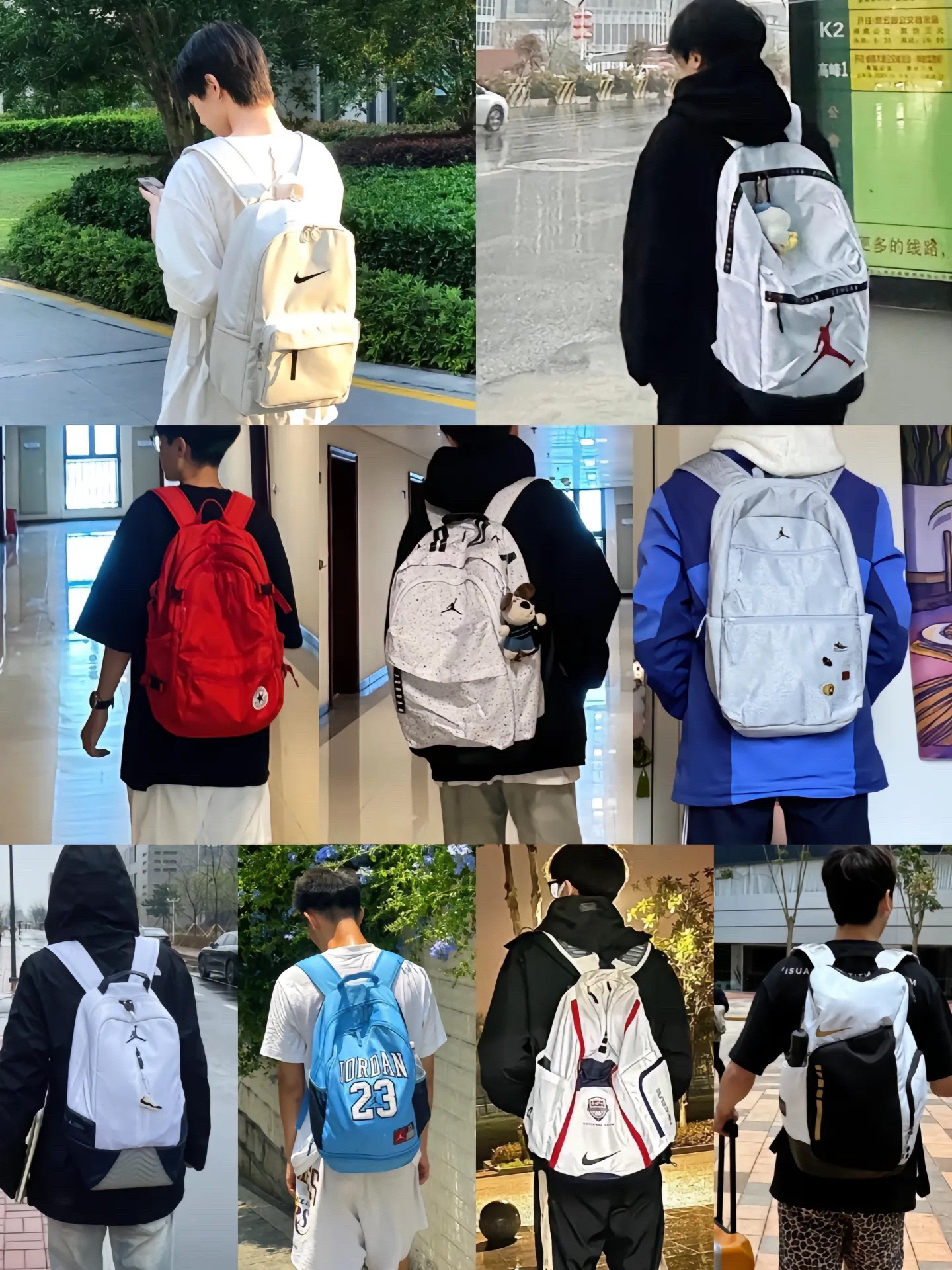 一眼就喜欢的双肩包🎒大家都在买啥包