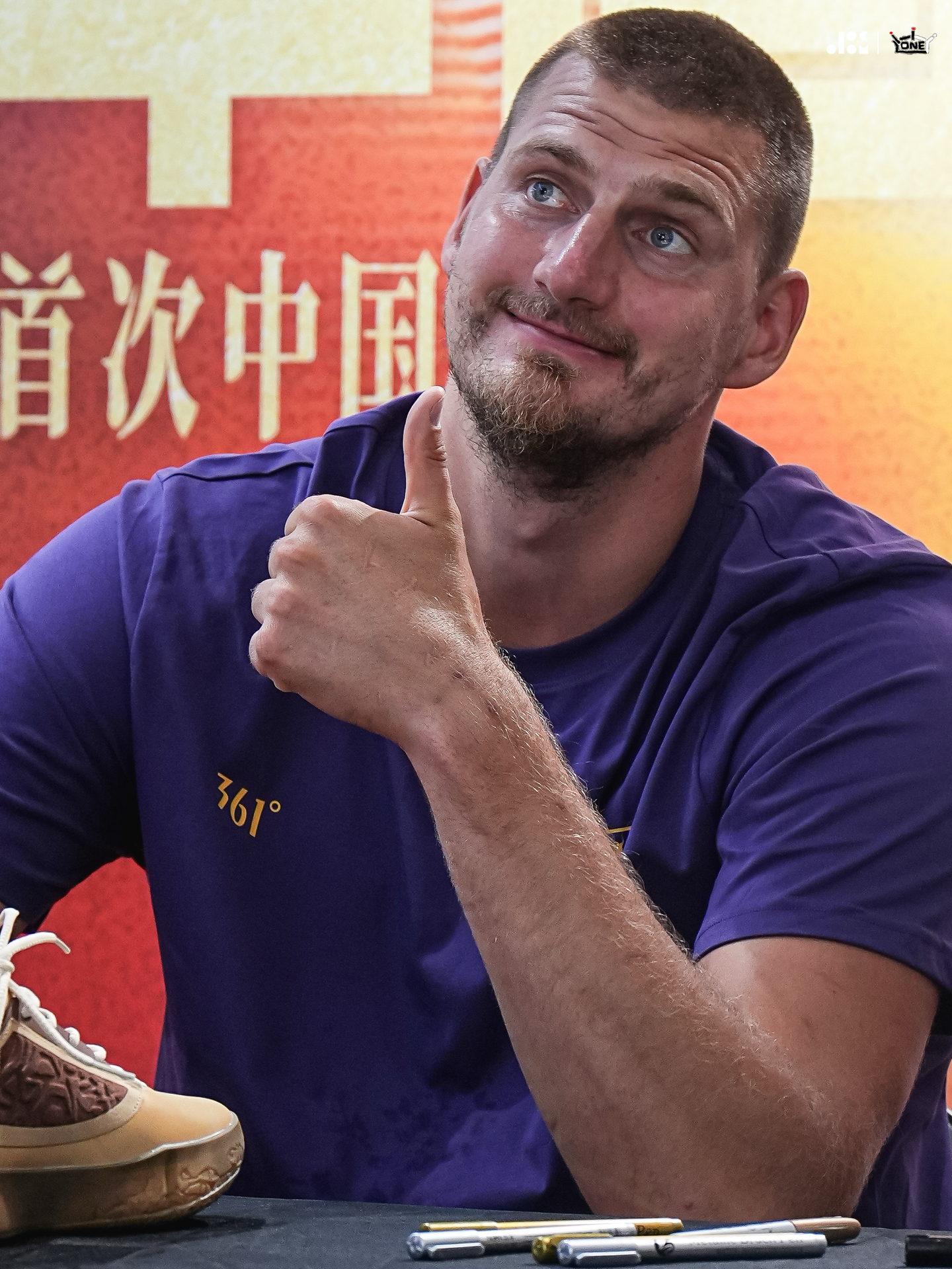 五花肉展示!约基奇中国行北京站