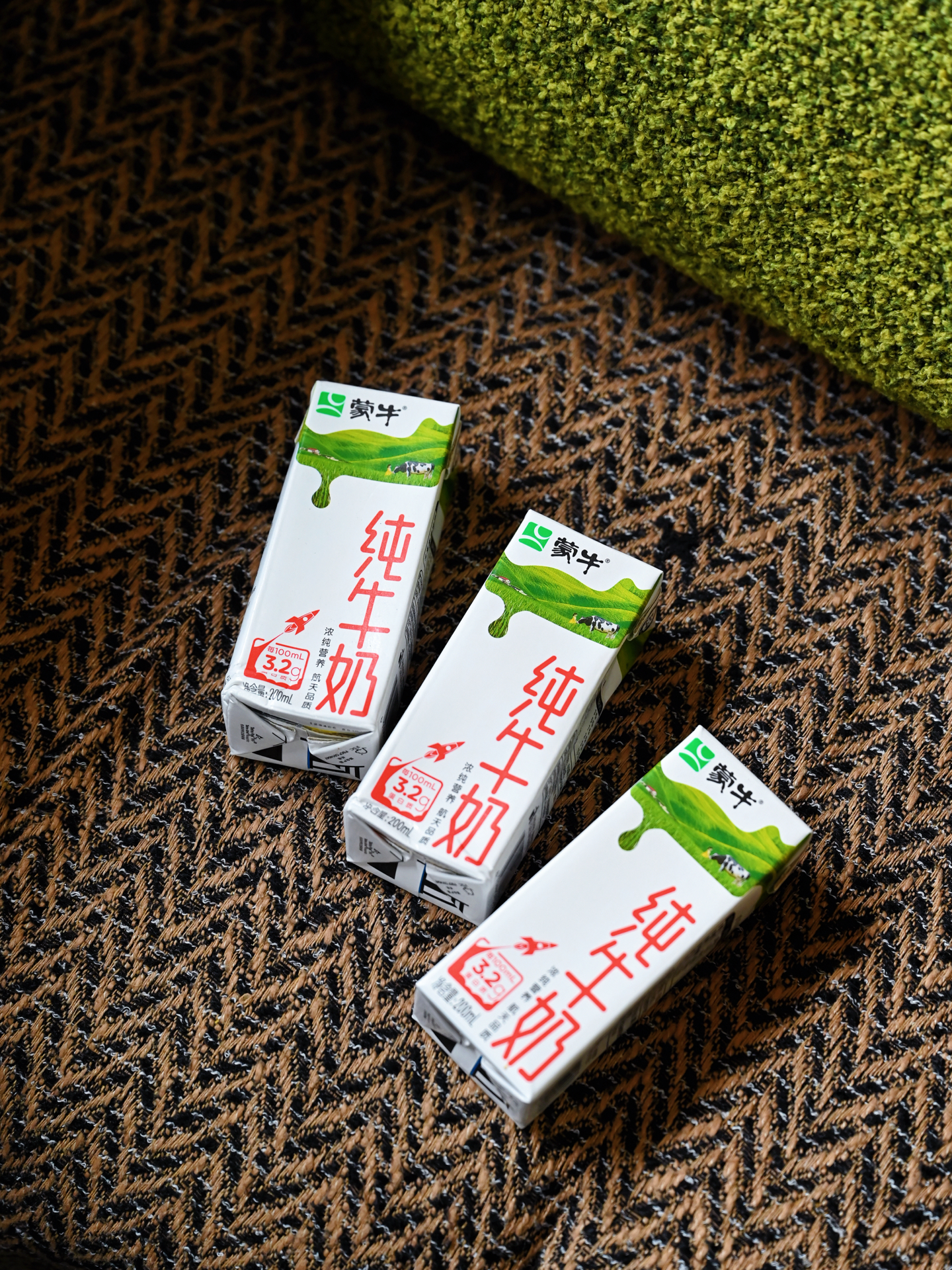 开启一日美好，这奶我爱了🥛