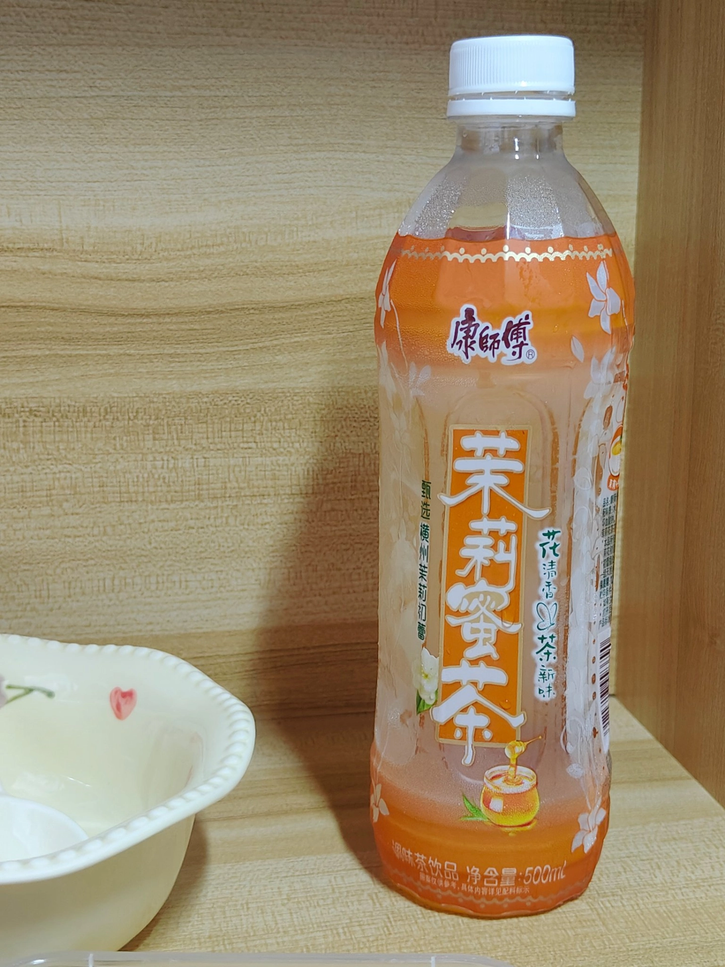 解腻好伴侣🥤