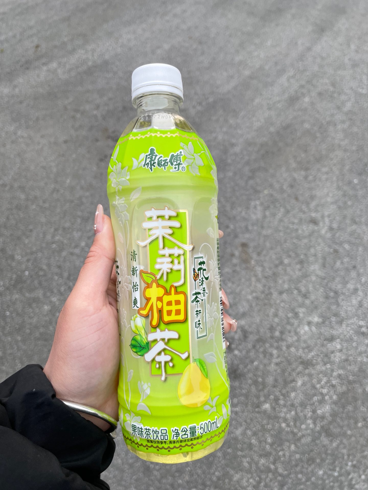 夏季清凉味蕾“救星”😋