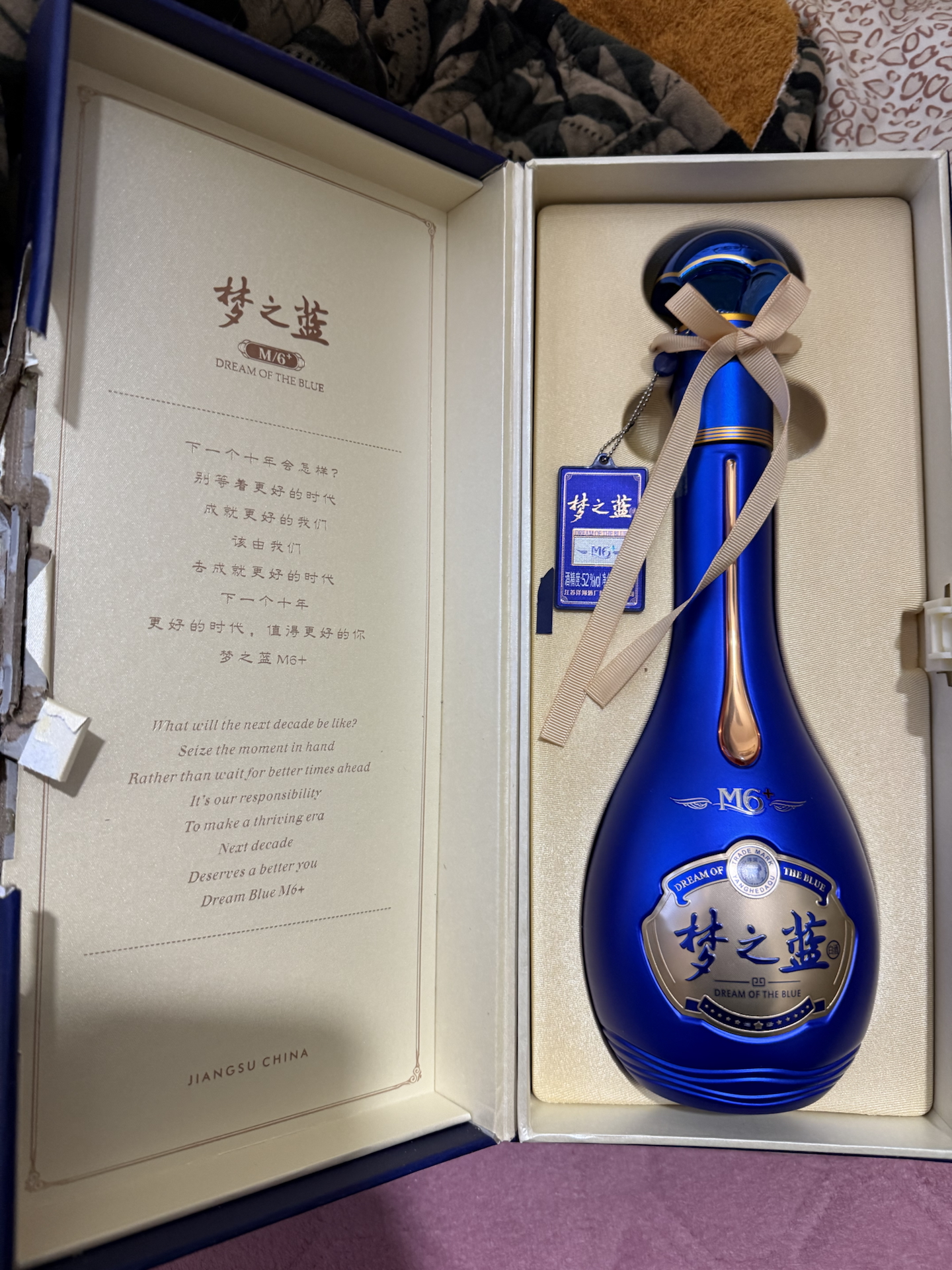 这瓶酒，家宴上超吸睛👀