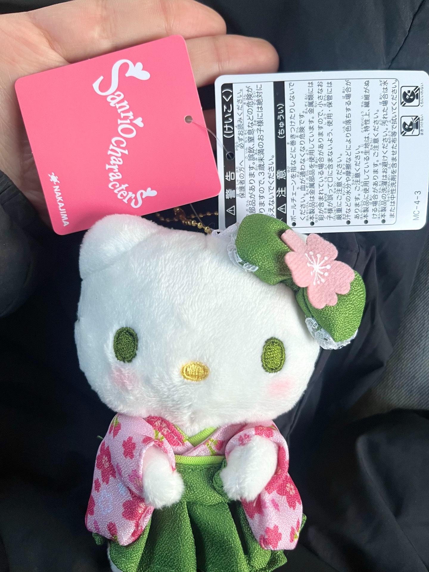 新年超乖Kitty挂件✨