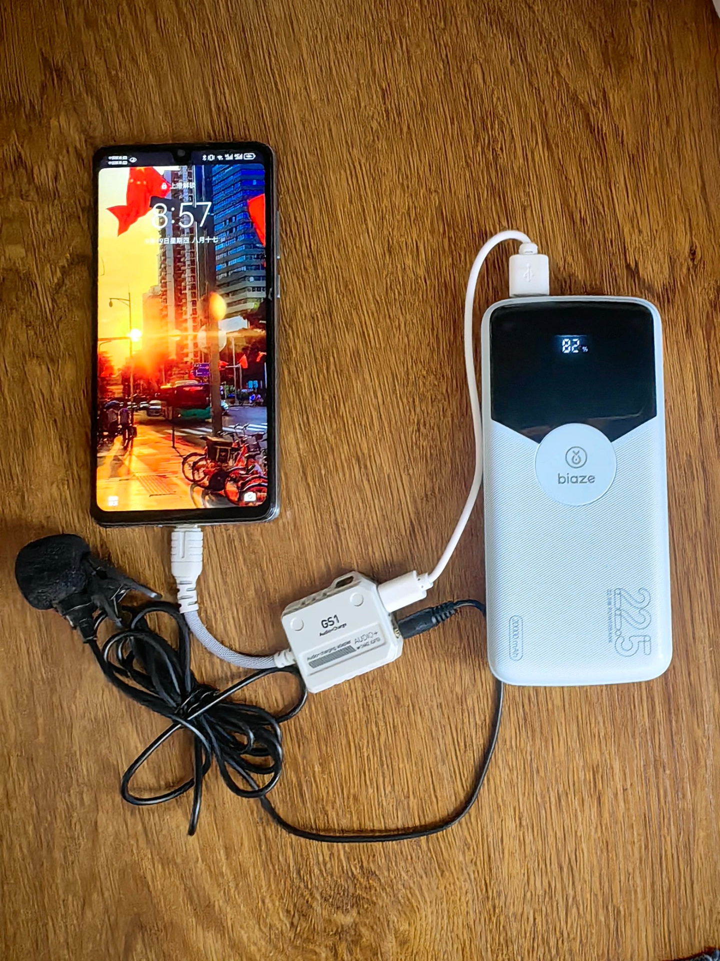 解决充电听歌难题的小玩意儿🎧