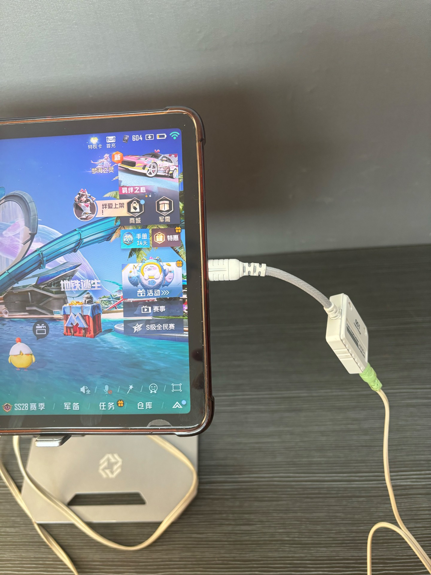 游戏党狂喜！这个转接头绝了🎮