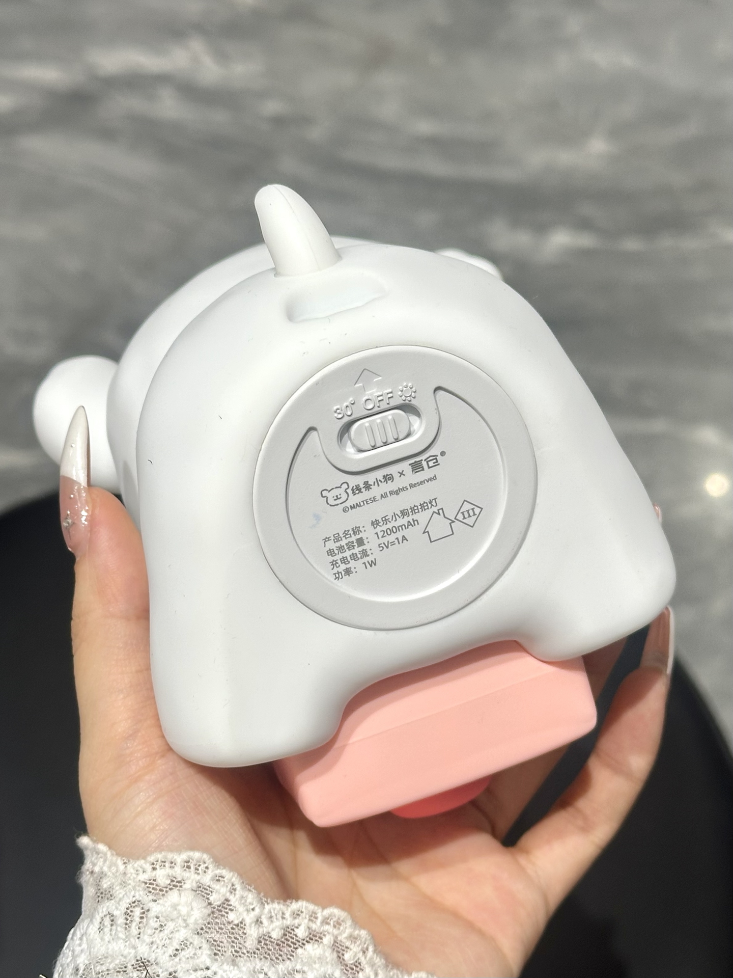 线条狗小夜灯，可爱但有小遗憾