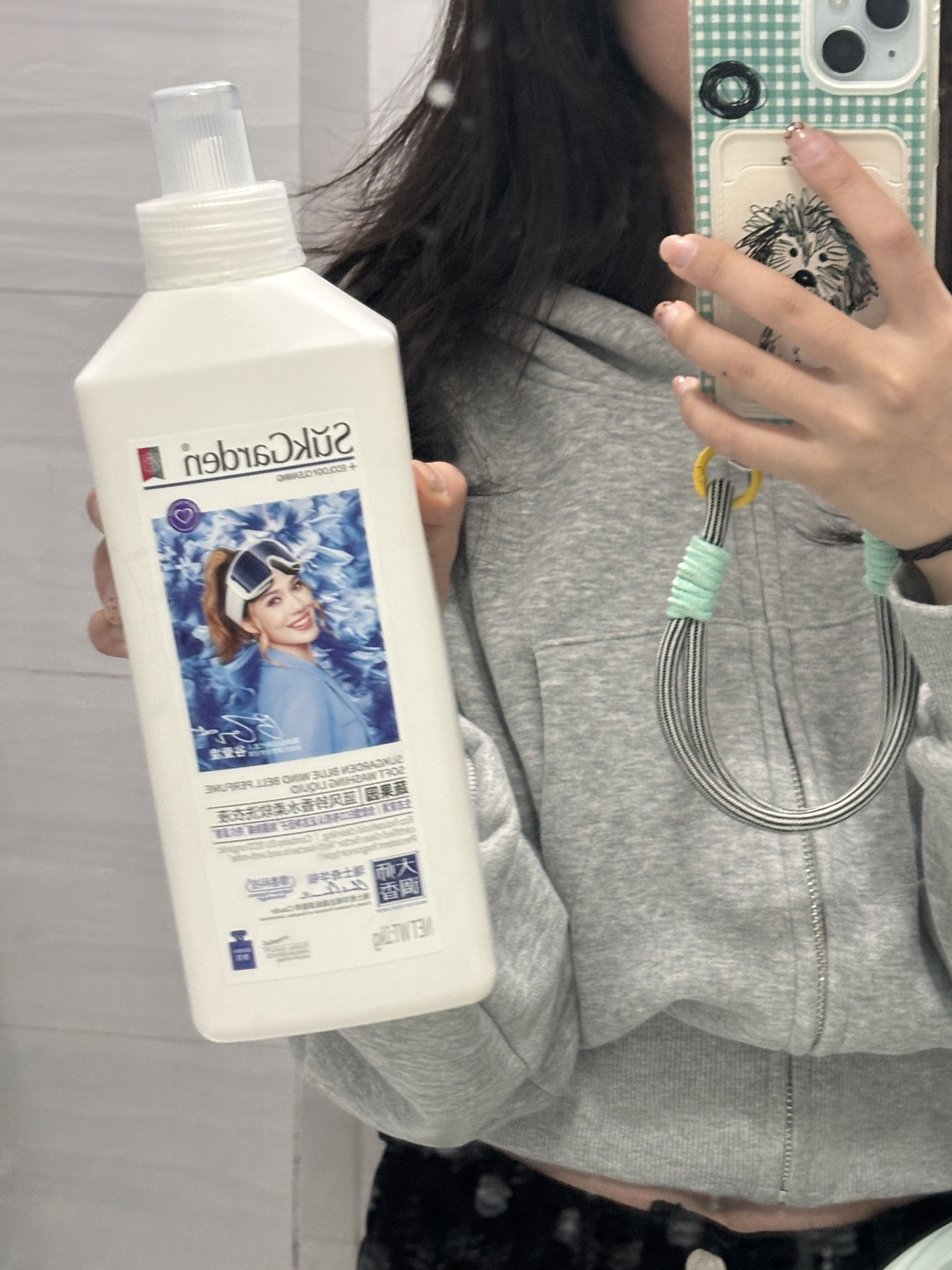 挖到宝！超留香的平价洗衣液✨