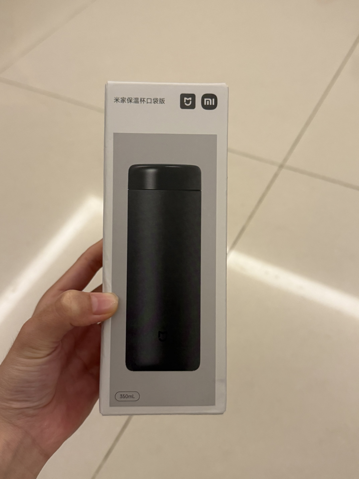 挖到小巧保温好物！出门再也不愁🥤