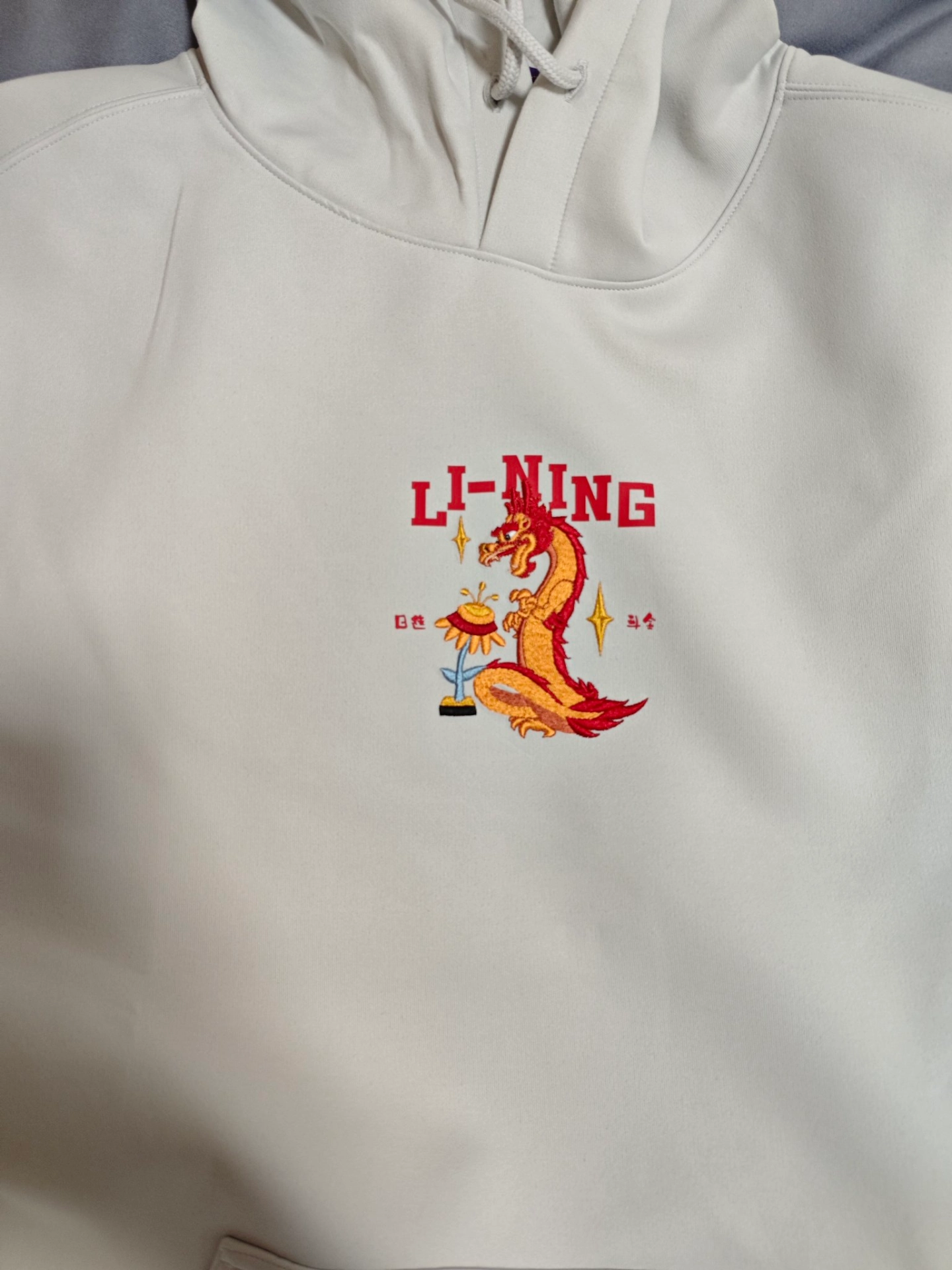 挖到宝！这件卫衣百搭又保暖👚