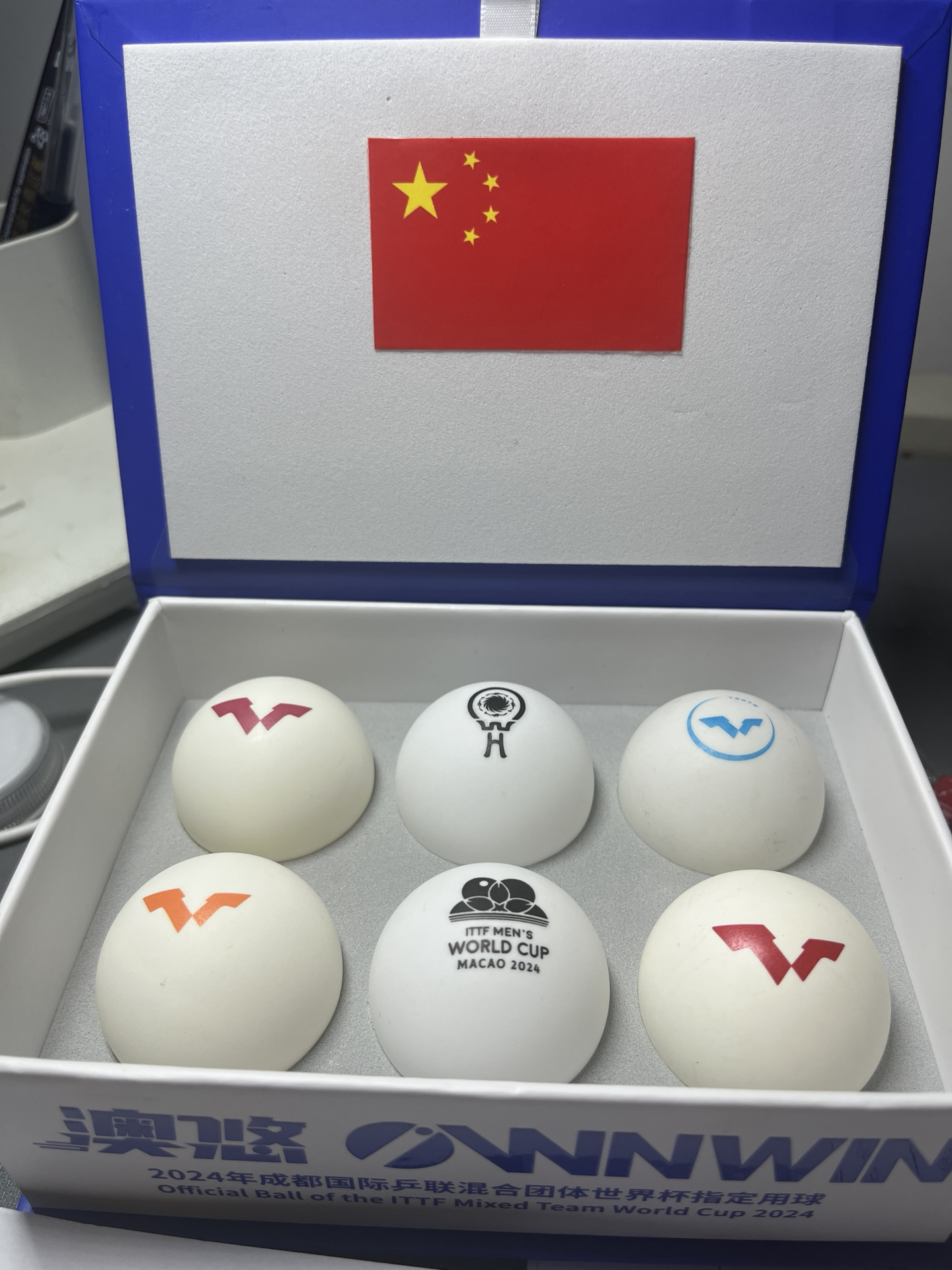 挖到宝！乒乓球手感超绝！
