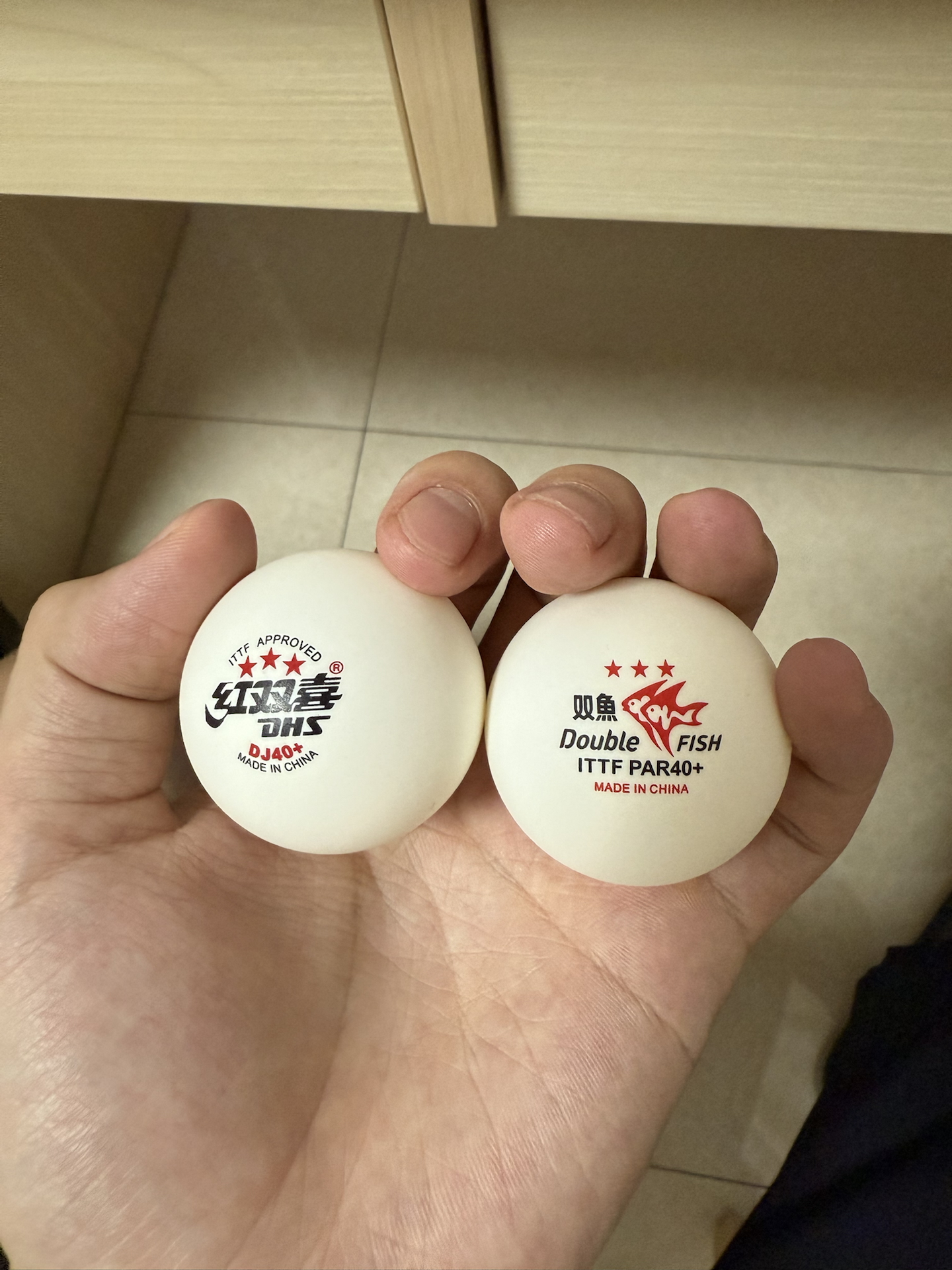 乒乓球爱好者看过来！两款热门球分享！