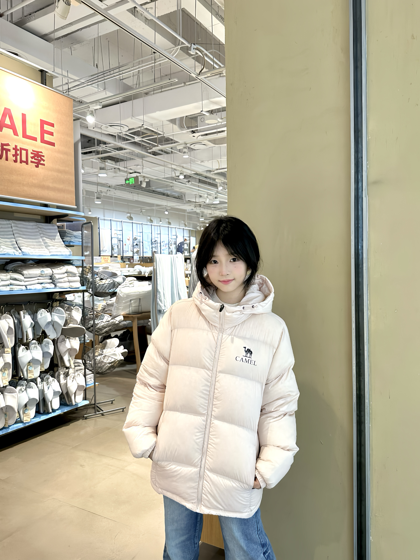 被叔叔夸好看的淡粉色羽绒服分享🥰