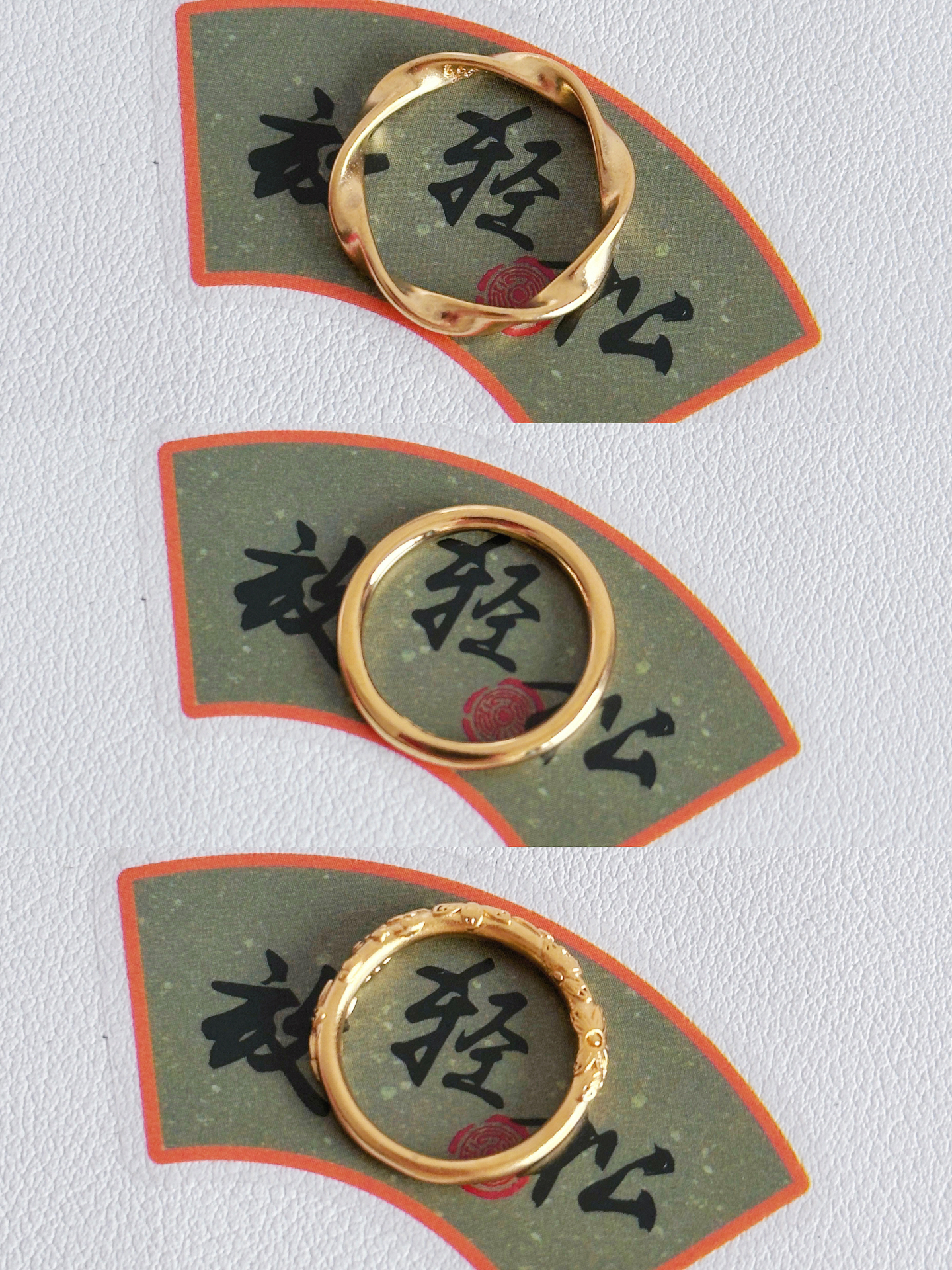 挖到适合秋冬的百搭黄金戒指