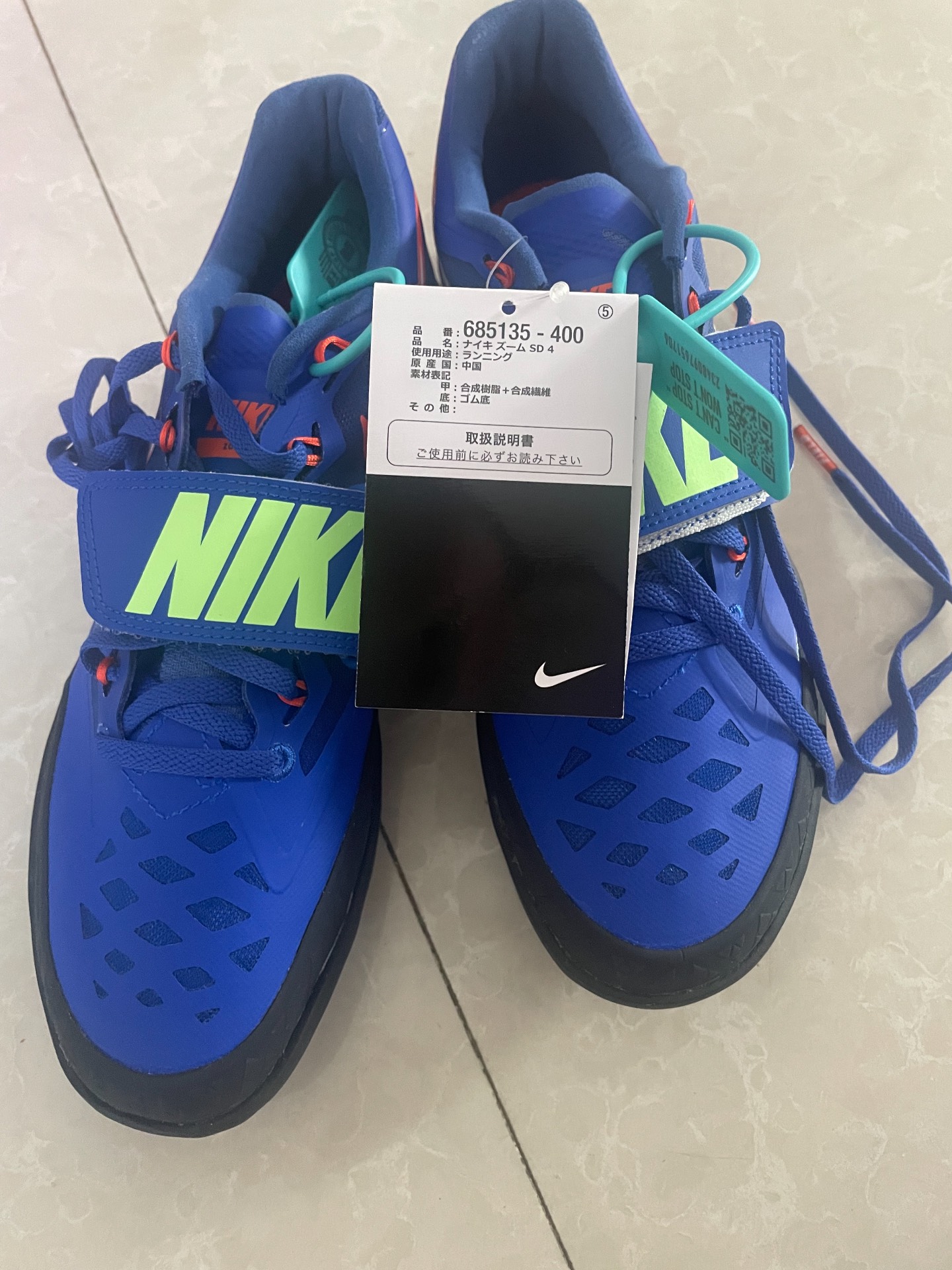 挖到一双超绝的运动神器👟