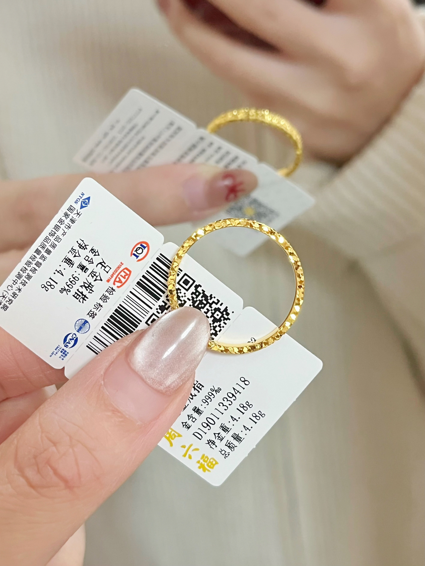 女大靠自己拿下的氛围感戒指💍