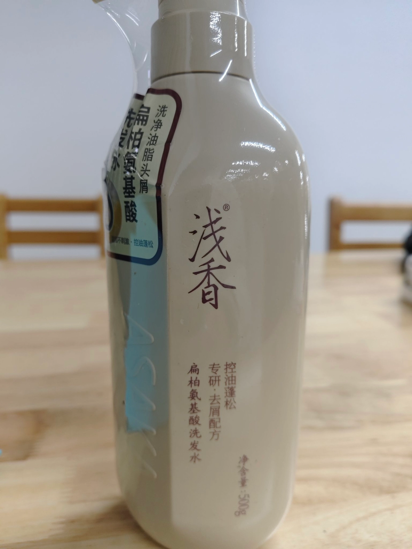 学生党宿舍必备留香洗发水