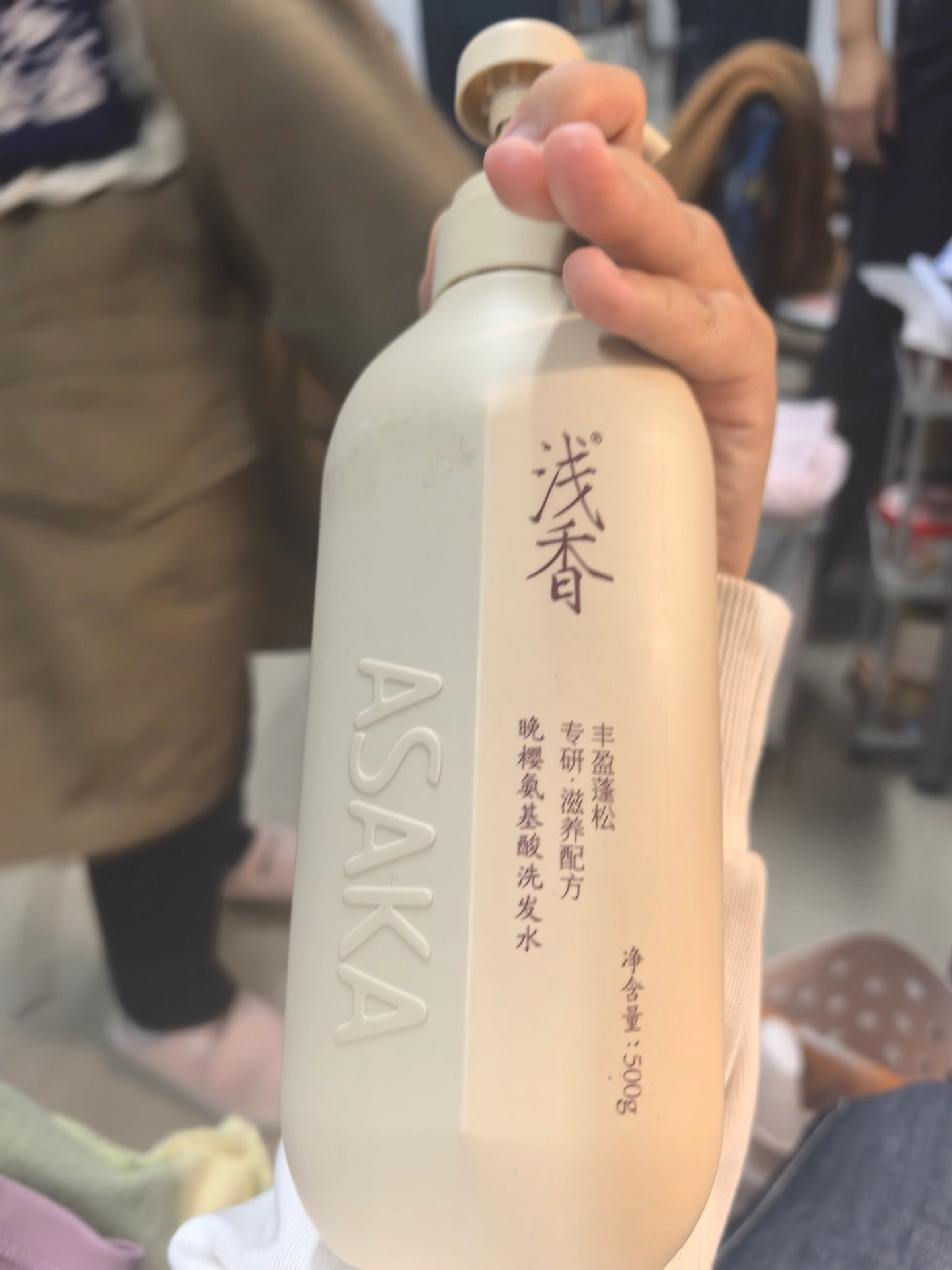 爱发丝蓬松的姐妹看过来🥰