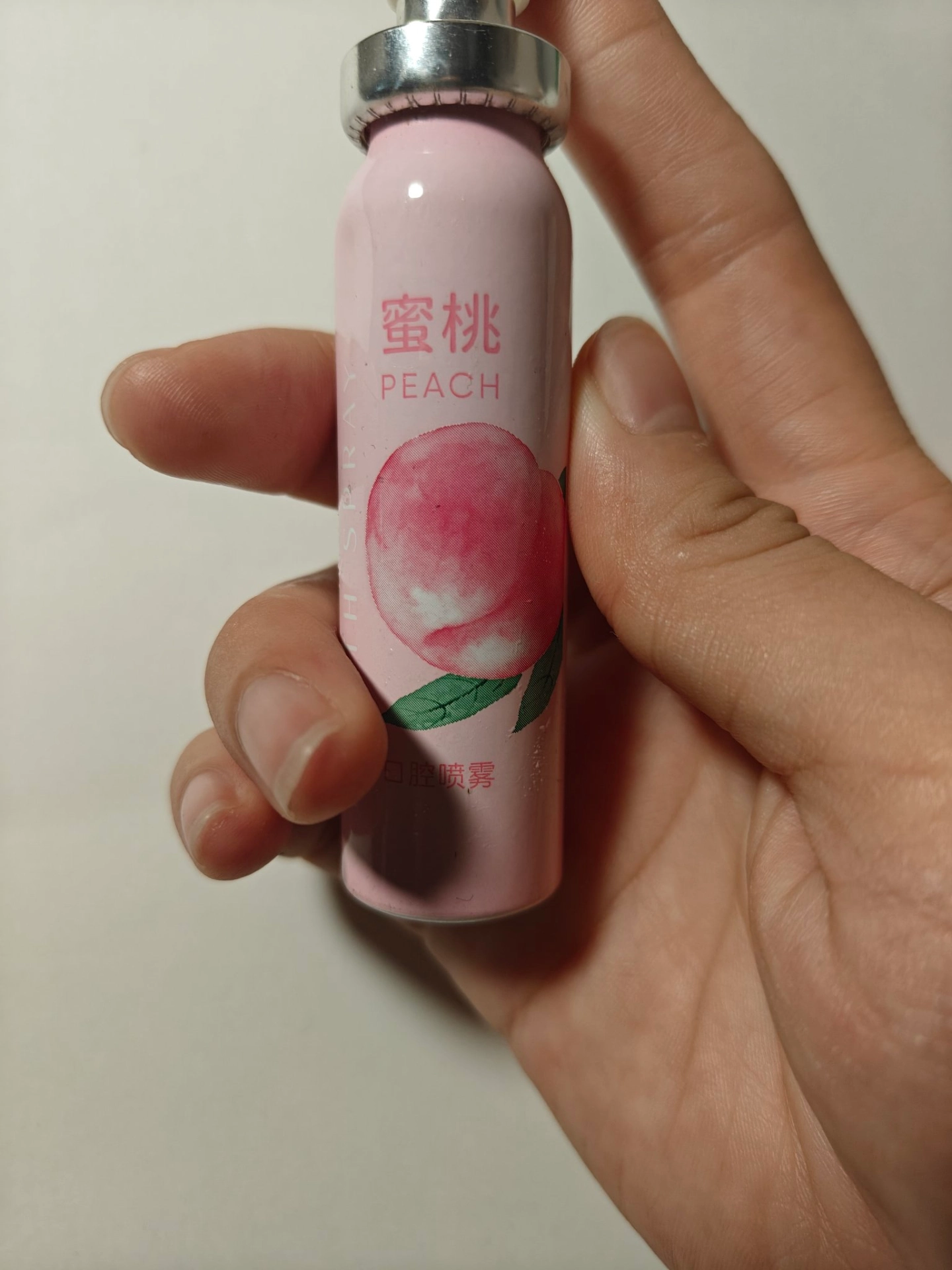 蜜桃味的口气清新小法宝