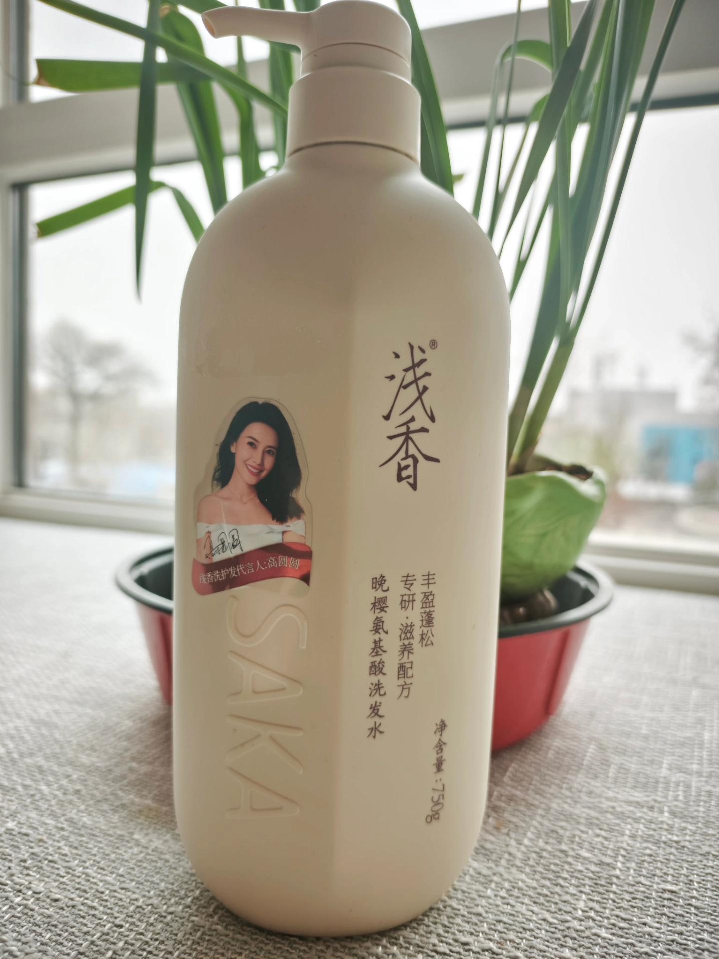 油头本命！细软塌终于支棱了