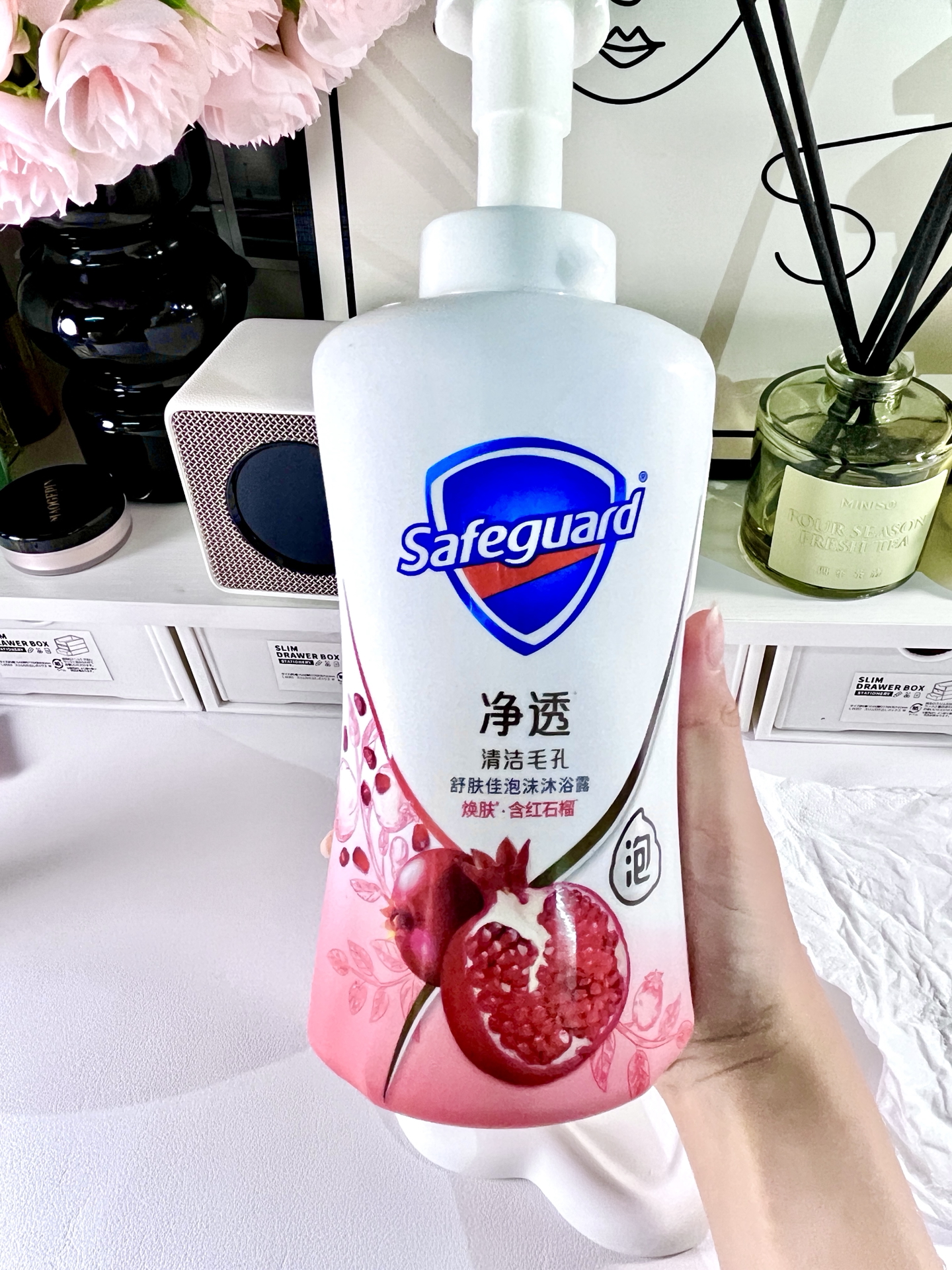 夏日爱用沐浴好物🧴