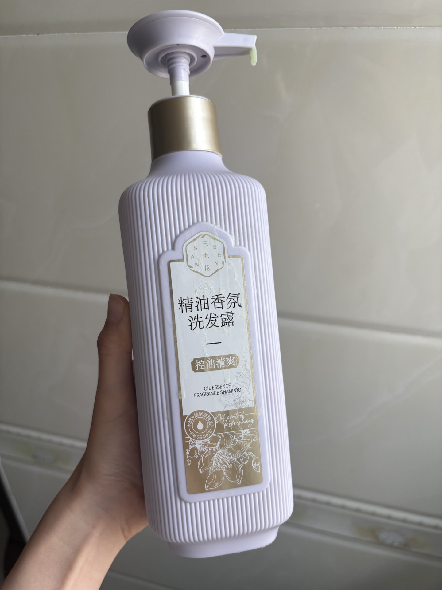 油头星人的福音来啦💥