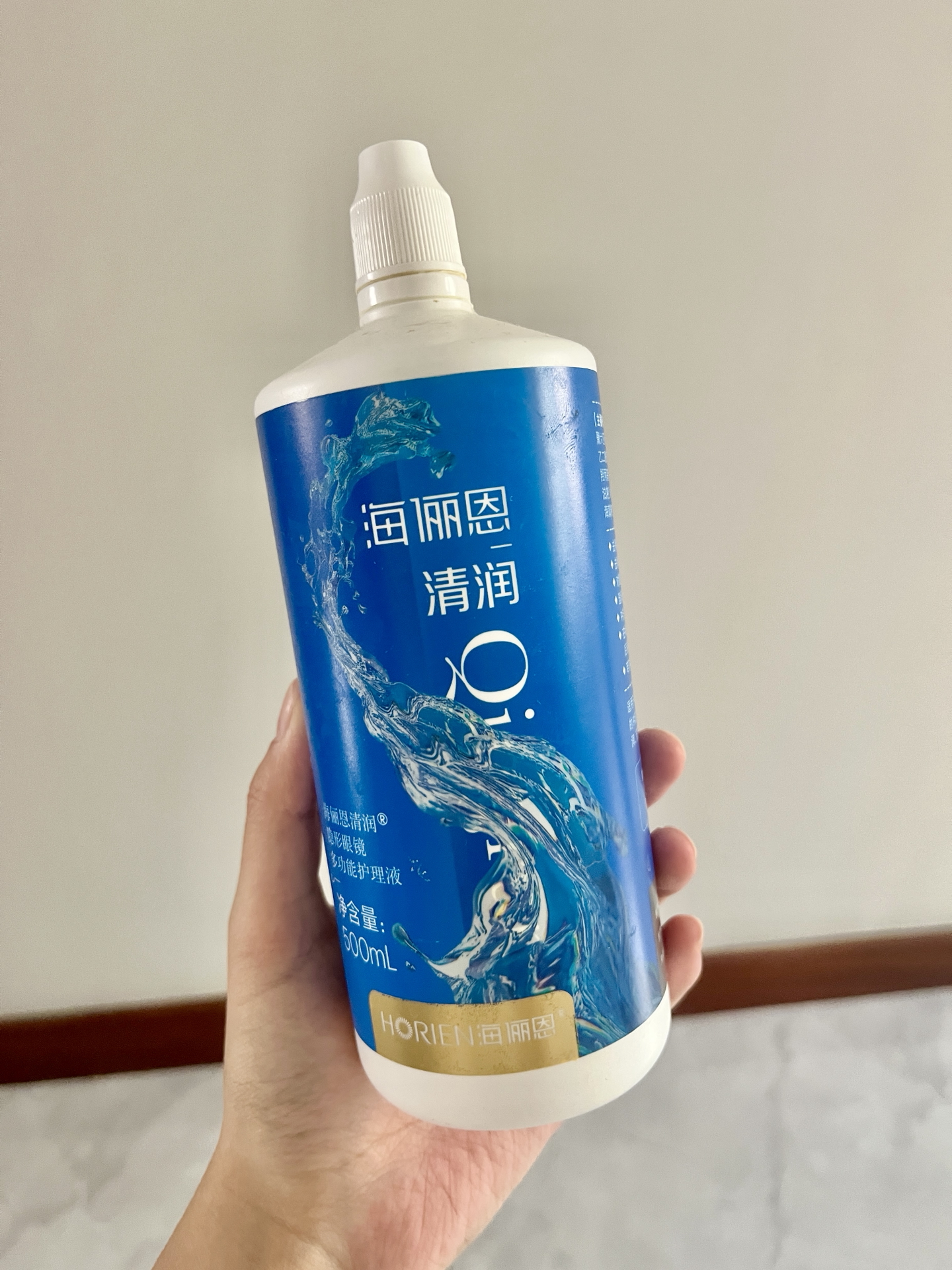 美瞳护理好物分享👀