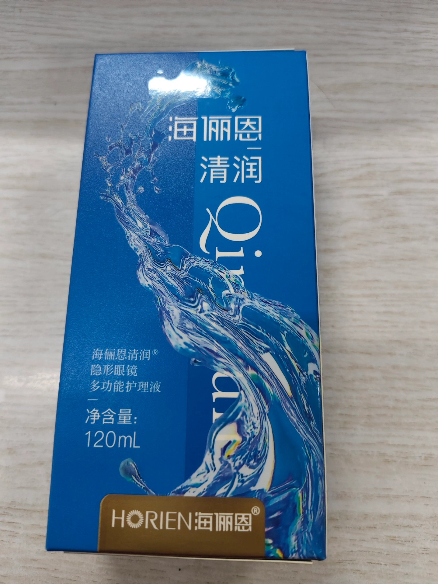 隐形眼镜族的护镜小宝藏💎