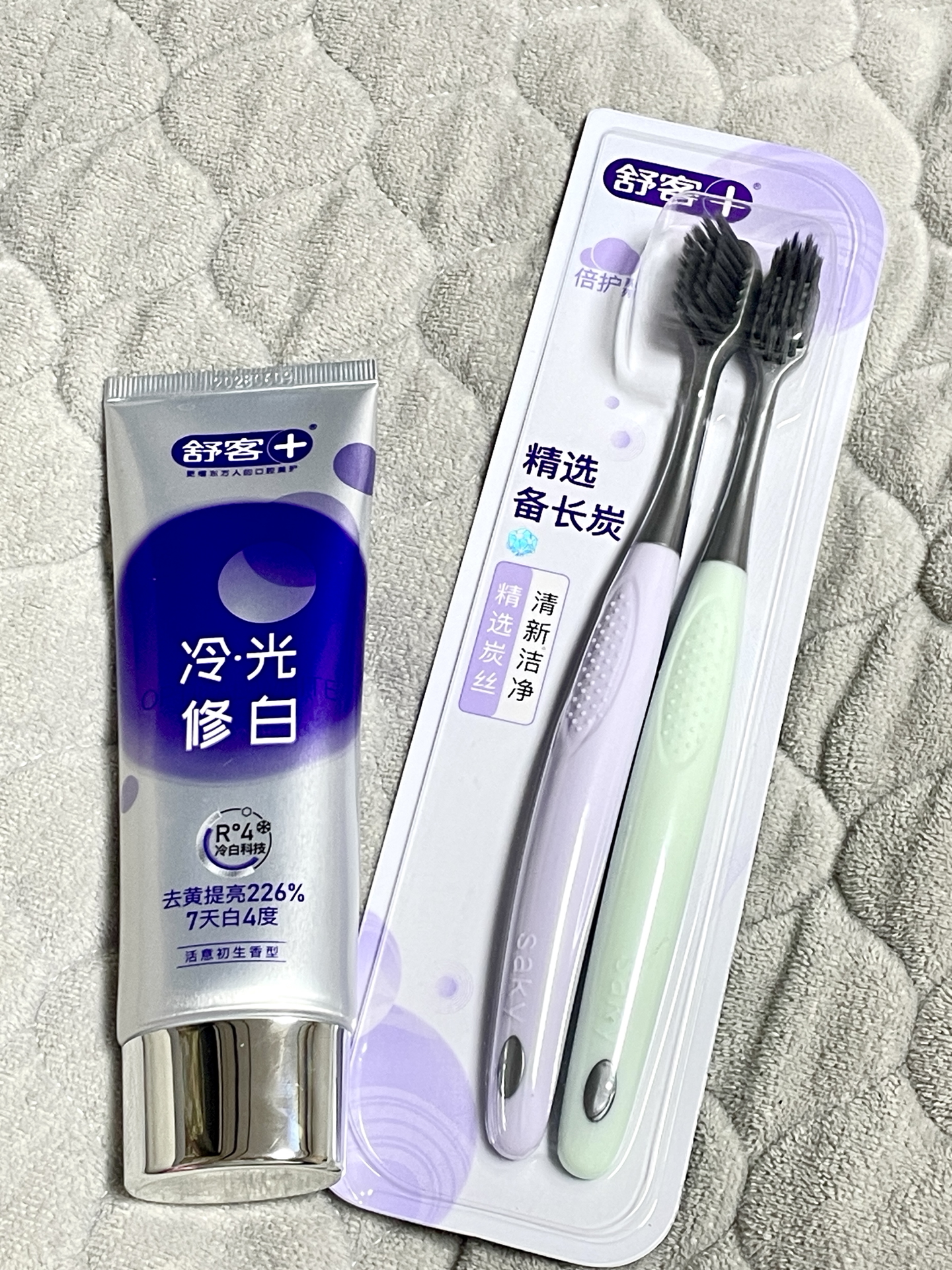 少女心拉满的口腔护理好物✨