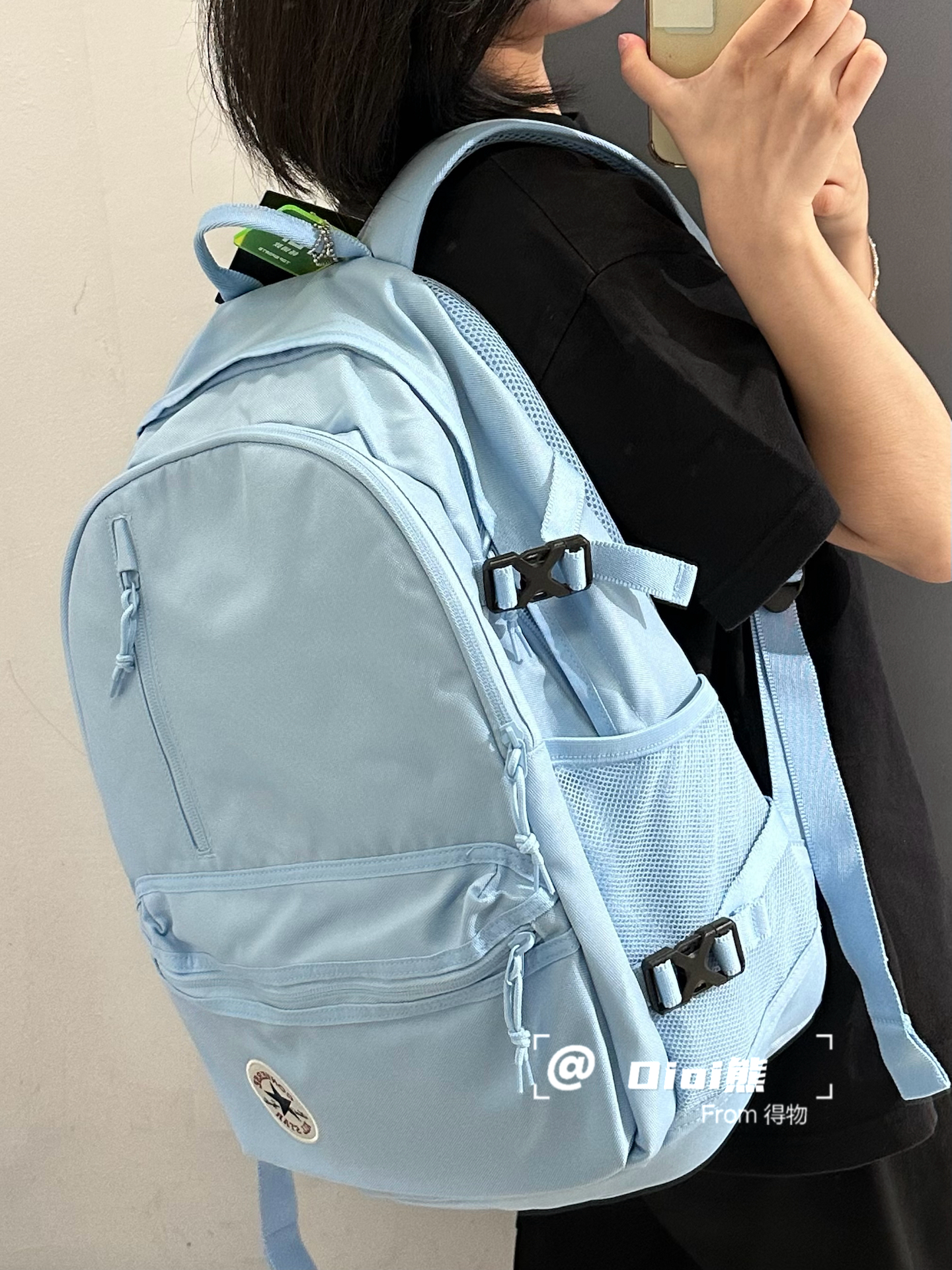 通勤上学的颜值搭子🎒