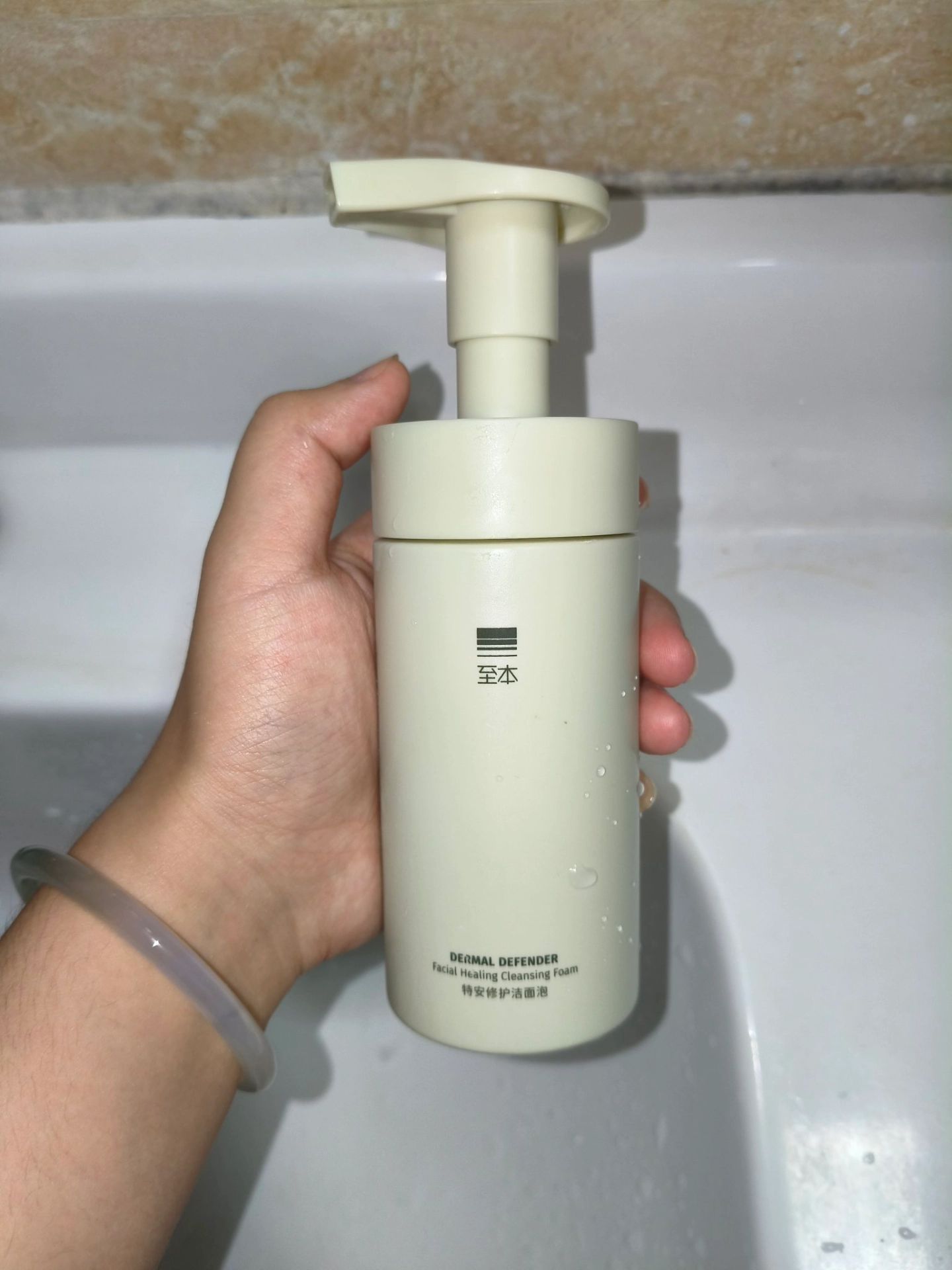 挖到宝！脸蛋“深呼吸”的洁面好物💆‍♀️