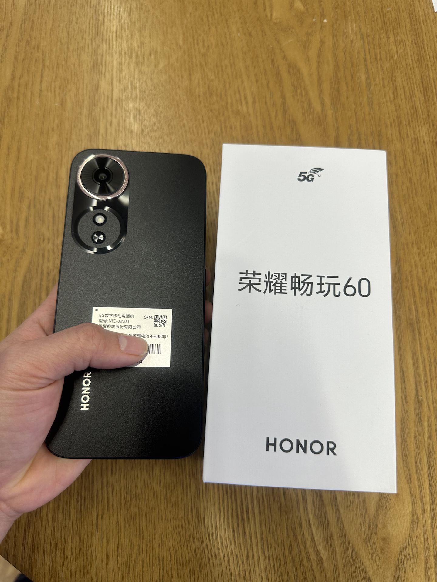 给长辈选手机的看过来！这设计太贴心🥹