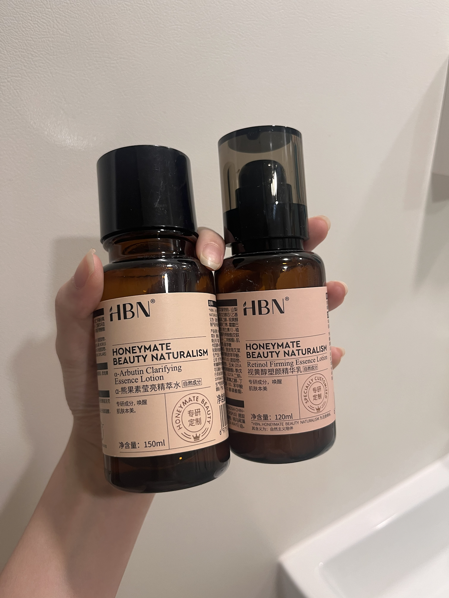 熬夜星人抗初老护肤宝藏水乳💖