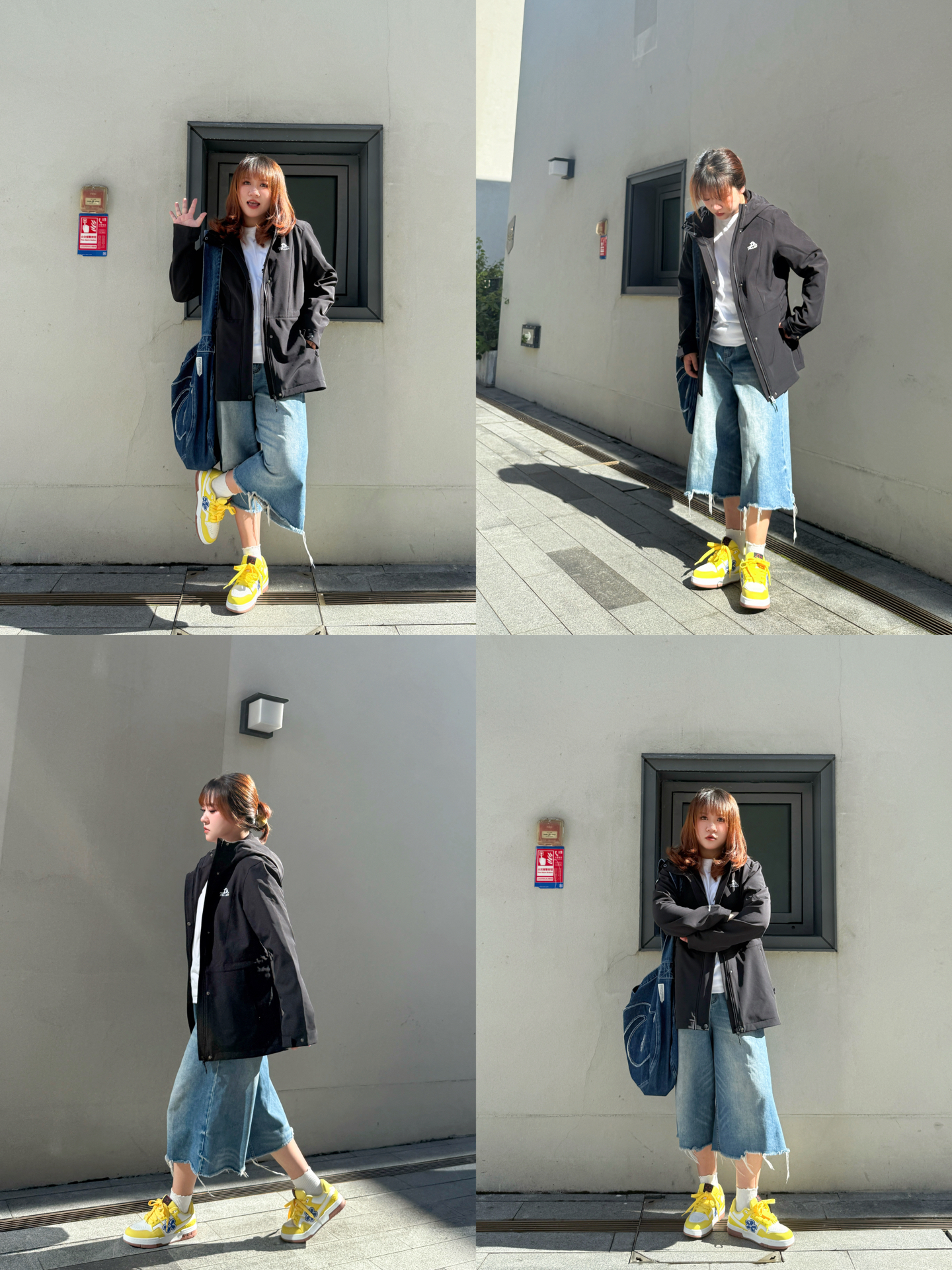 户外人的衣橱✨𝕆𝕦𝕥𝕕𝕠𝕠𝕣 𝕎𝕒𝕣𝕕𝕣𝕠𝕓𝕖 𝕆𝕗 𝕋𝕙𝕖 𝔻𝕒𝕪✨