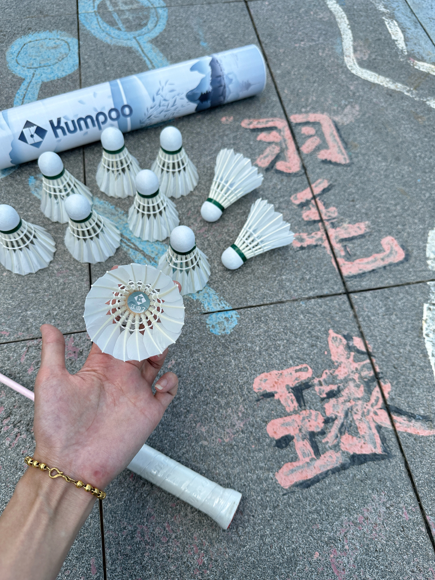 新手女大学生的羽毛球宝藏之选