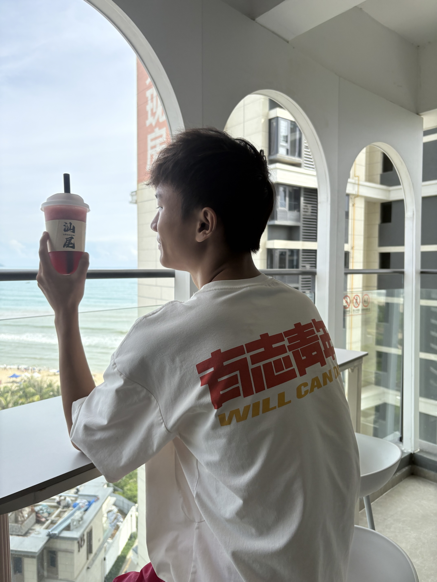 海景房拍照📸包出片的