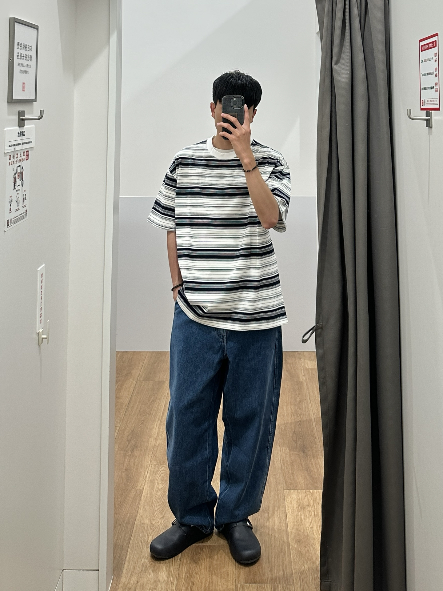 男生通勤穿搭好帮手👖