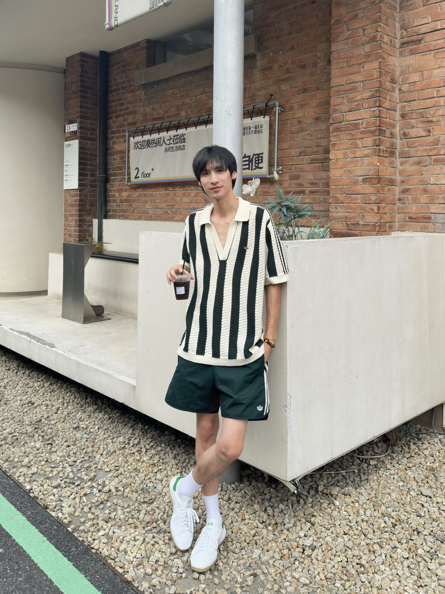 解锁夏日型男穿搭💯