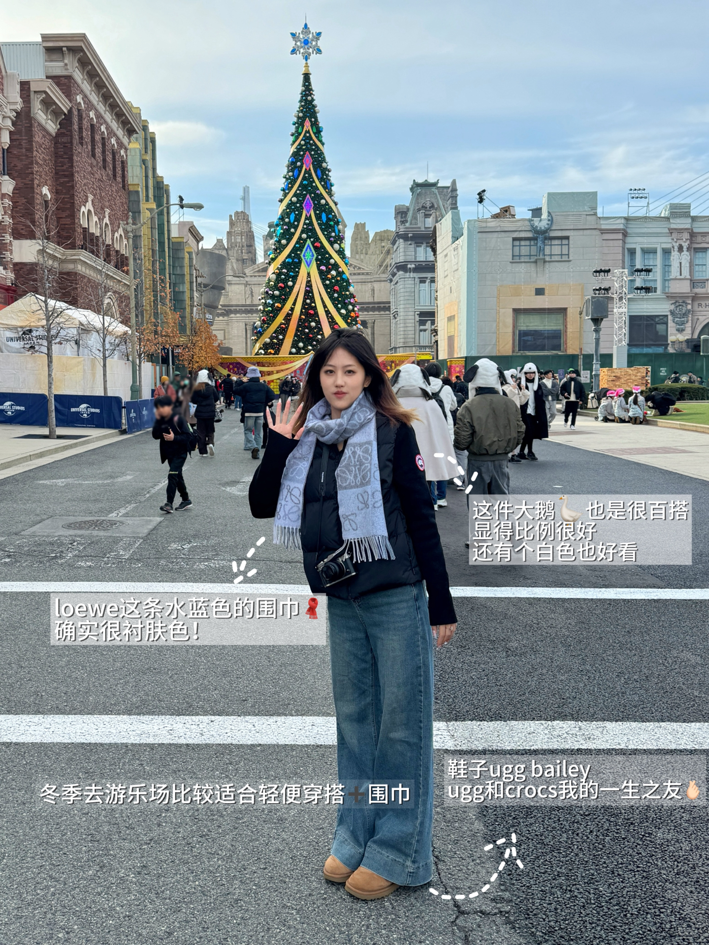 出游这么搭👀这条围巾显白又上镜✨