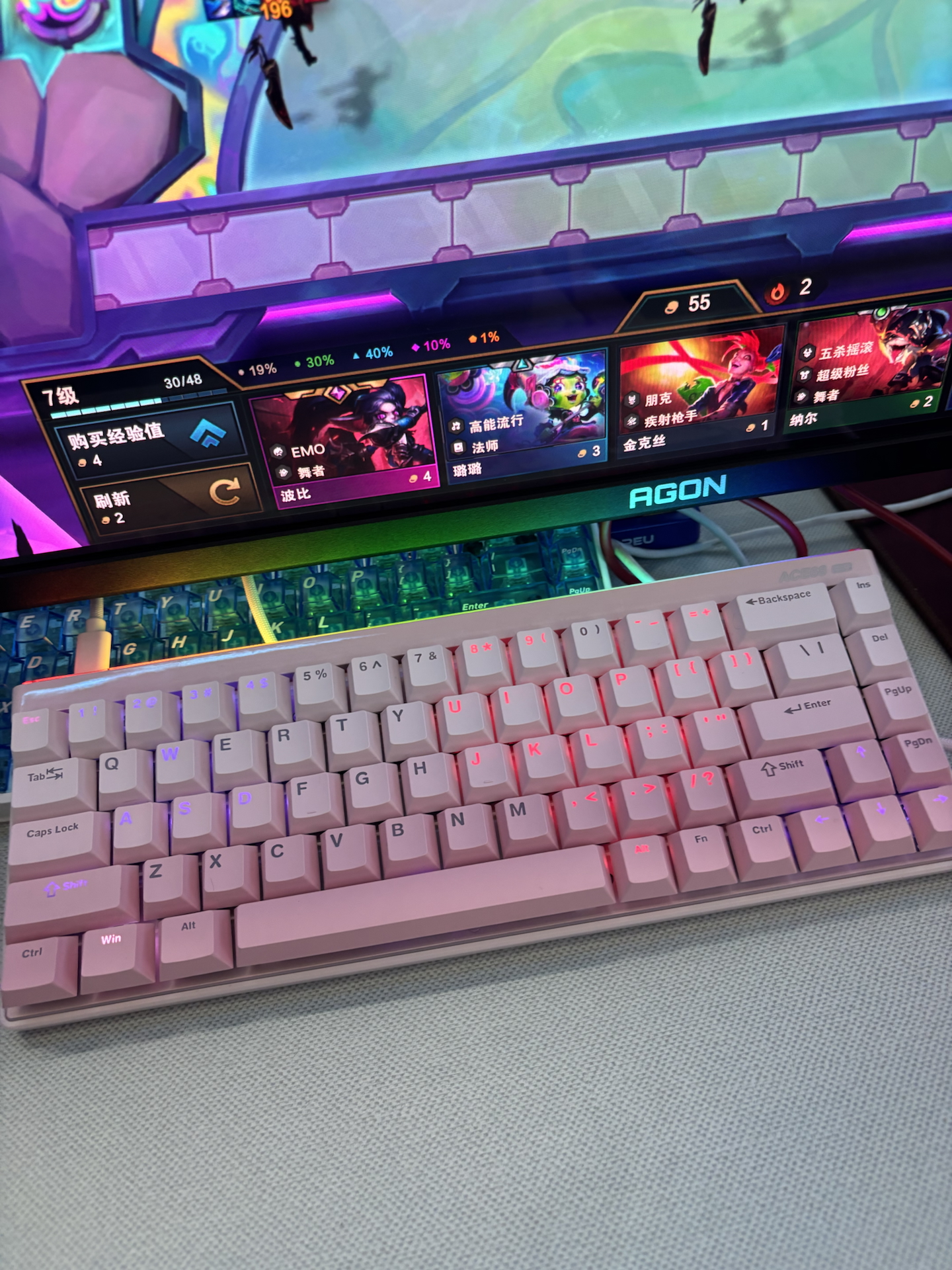 游戏党看过来！渐变键盘🎮