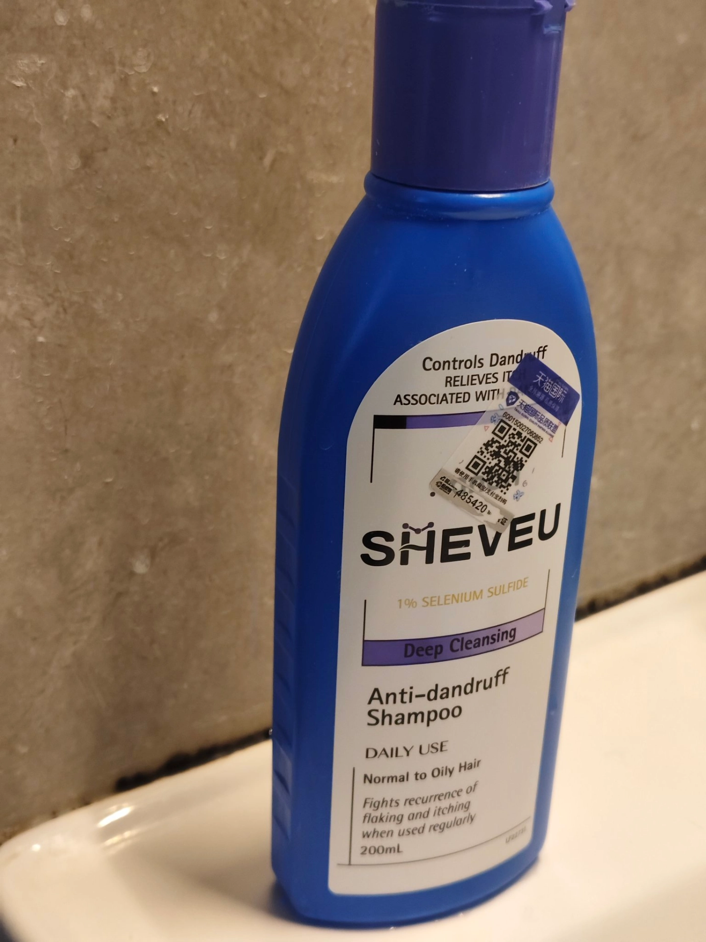 油头+头屑星人有救了！这瓶洗发水爱住🥹