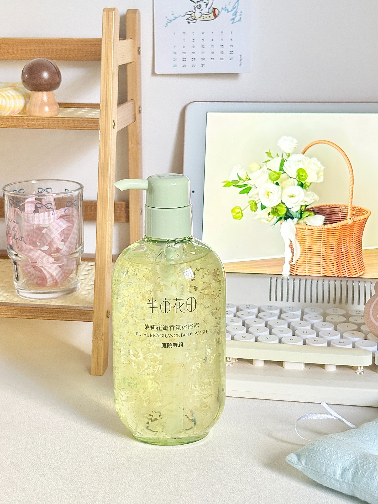 学生党超爱的沐浴好物🥰